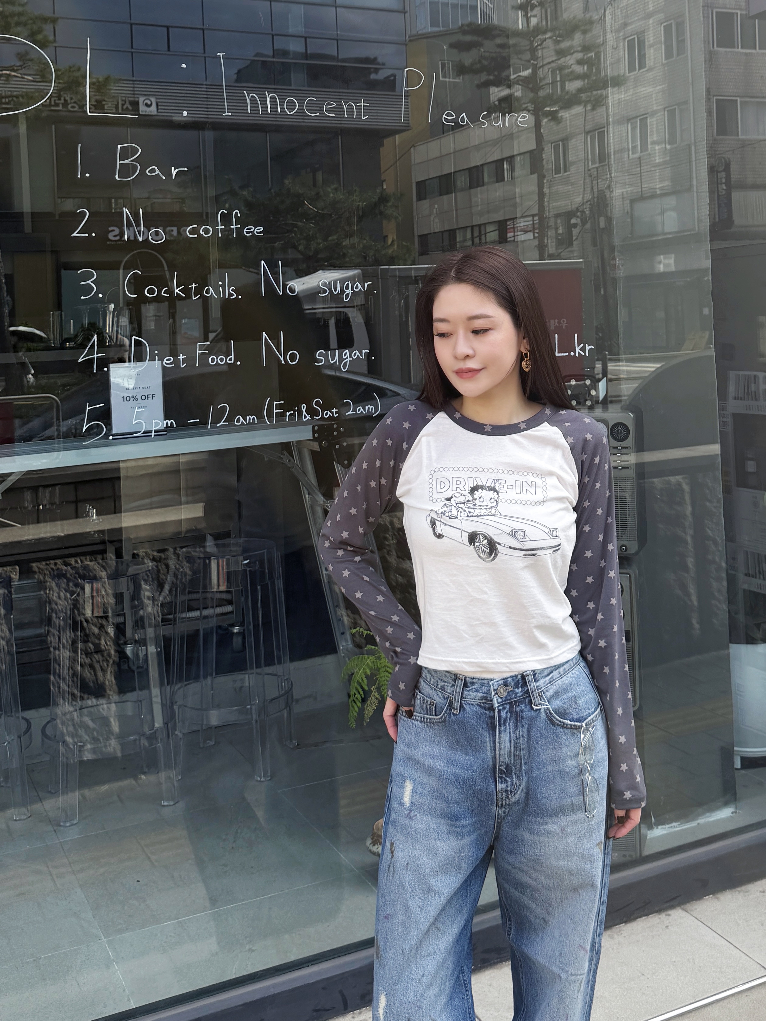 星星牛角袖 ! Betty tee