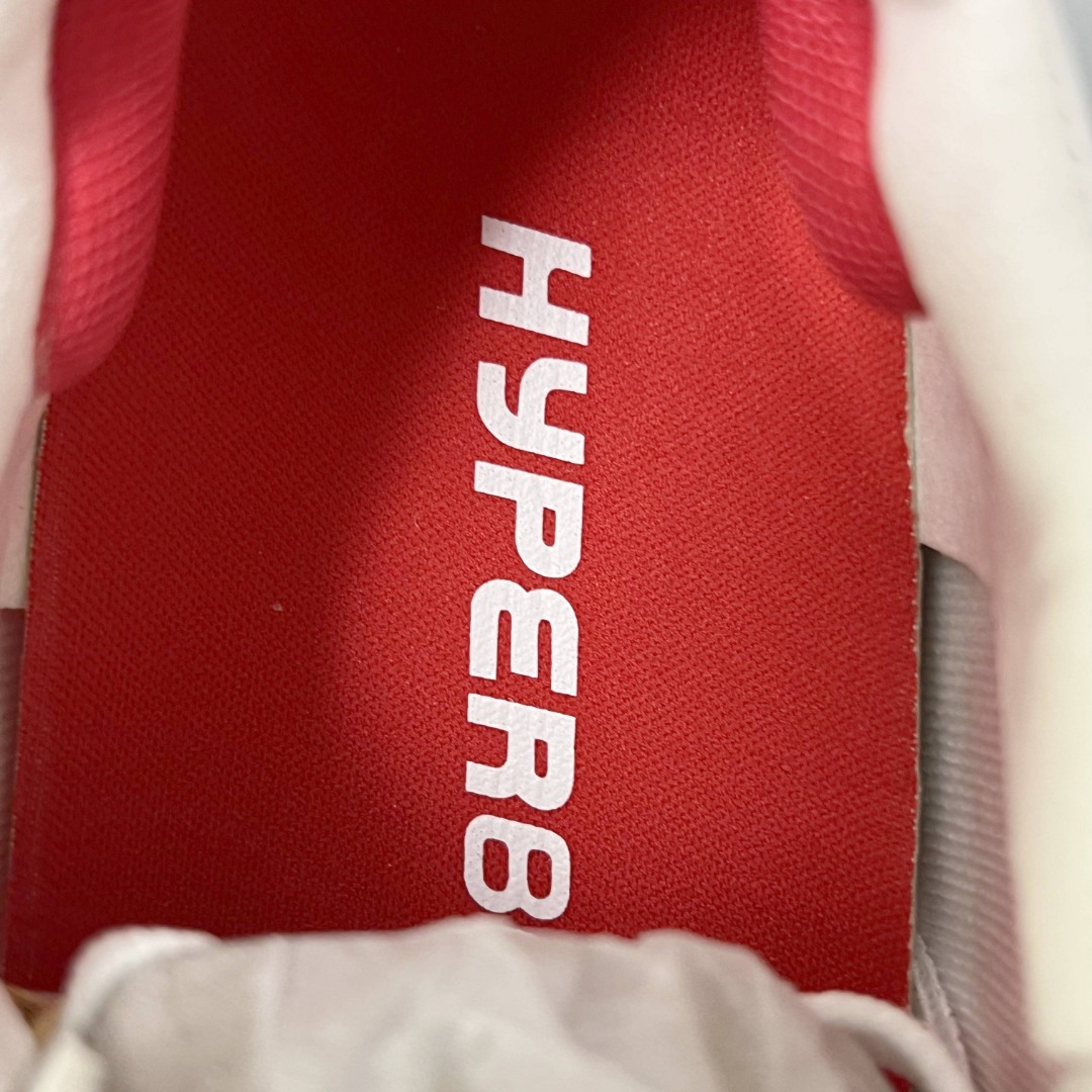 Adidas Hyperboost Edge