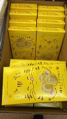 日本🇯🇵直送一富士製菓 - 晴天貓貓肉球 芝士味蛋糕 (8件) 152g 