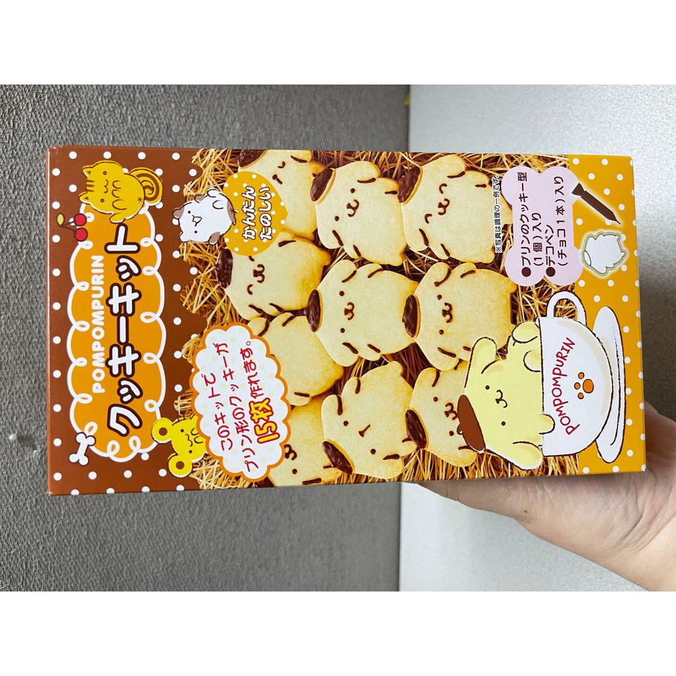 国産籐製品 手編みサイコロふりツボ 国産籐製品 手編みサイコロふりツボ