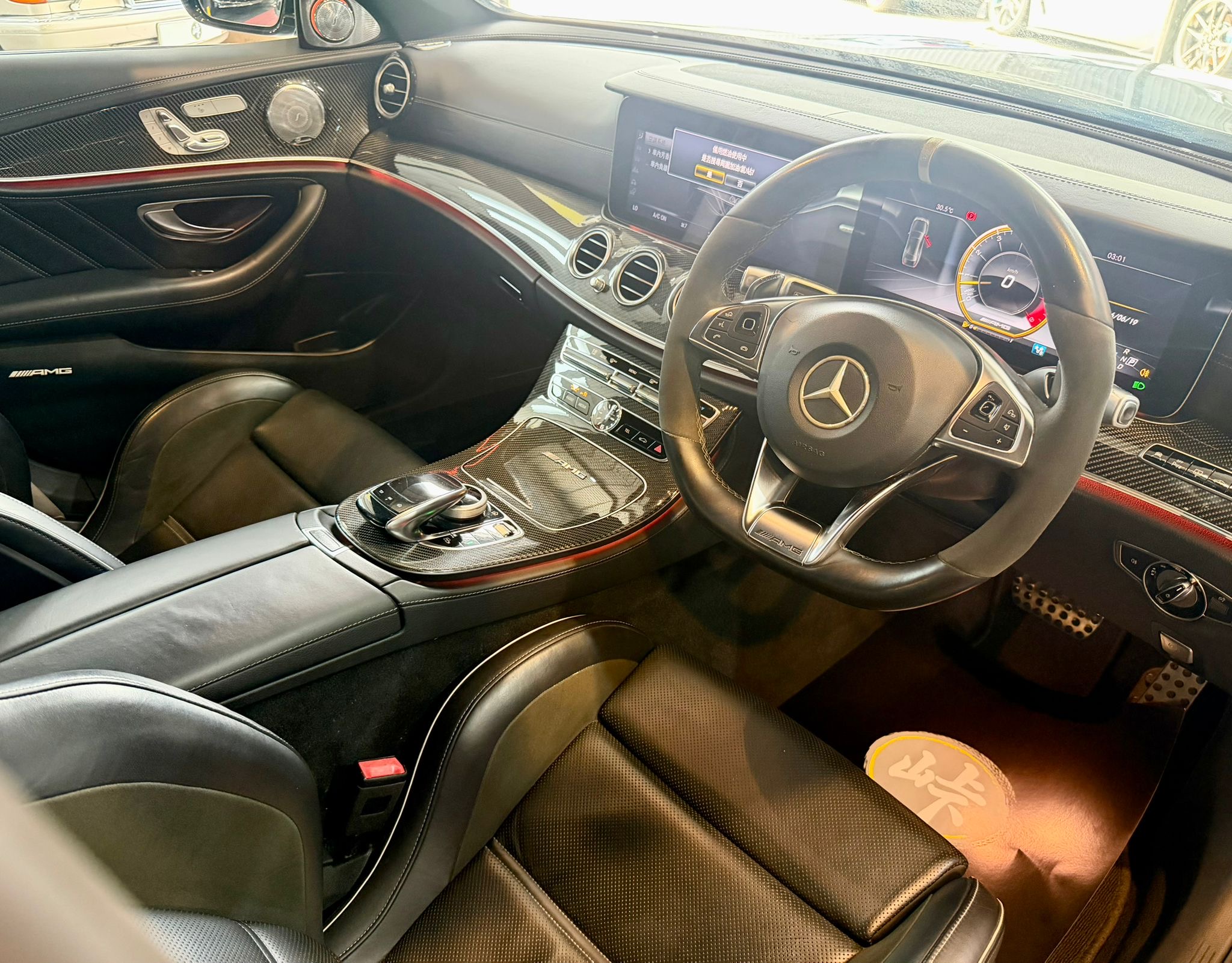 Mercedes-AMG E63S 4 Matic+ (W213)