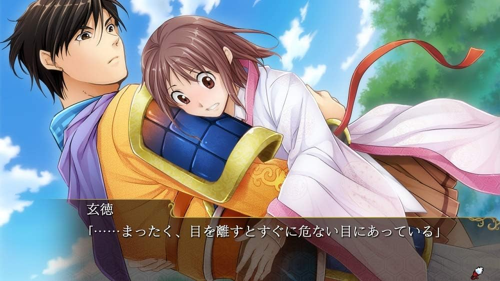 【預售 23/7】NS 三國戀戰記～少女的兵法！/ Sangoku Rensenki: Otome no Heihou! 中文  (中文封面) PO0878