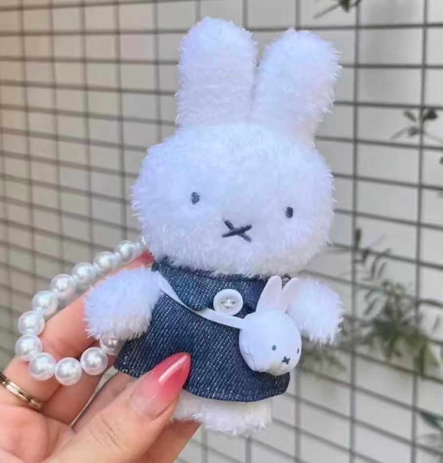 日本直送東京渋谷限定Miffy 公仔掛飾