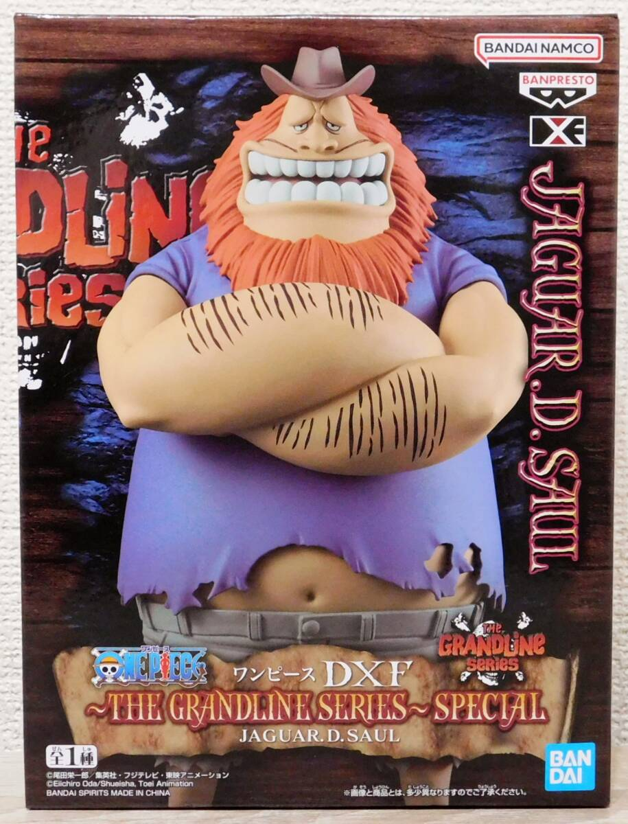 Banpresto, DXF, The Grandline Series (Special) Figure: One Piece, Jaguar D. Saul 海賊王 哈古瓦爾.D,薩烏羅