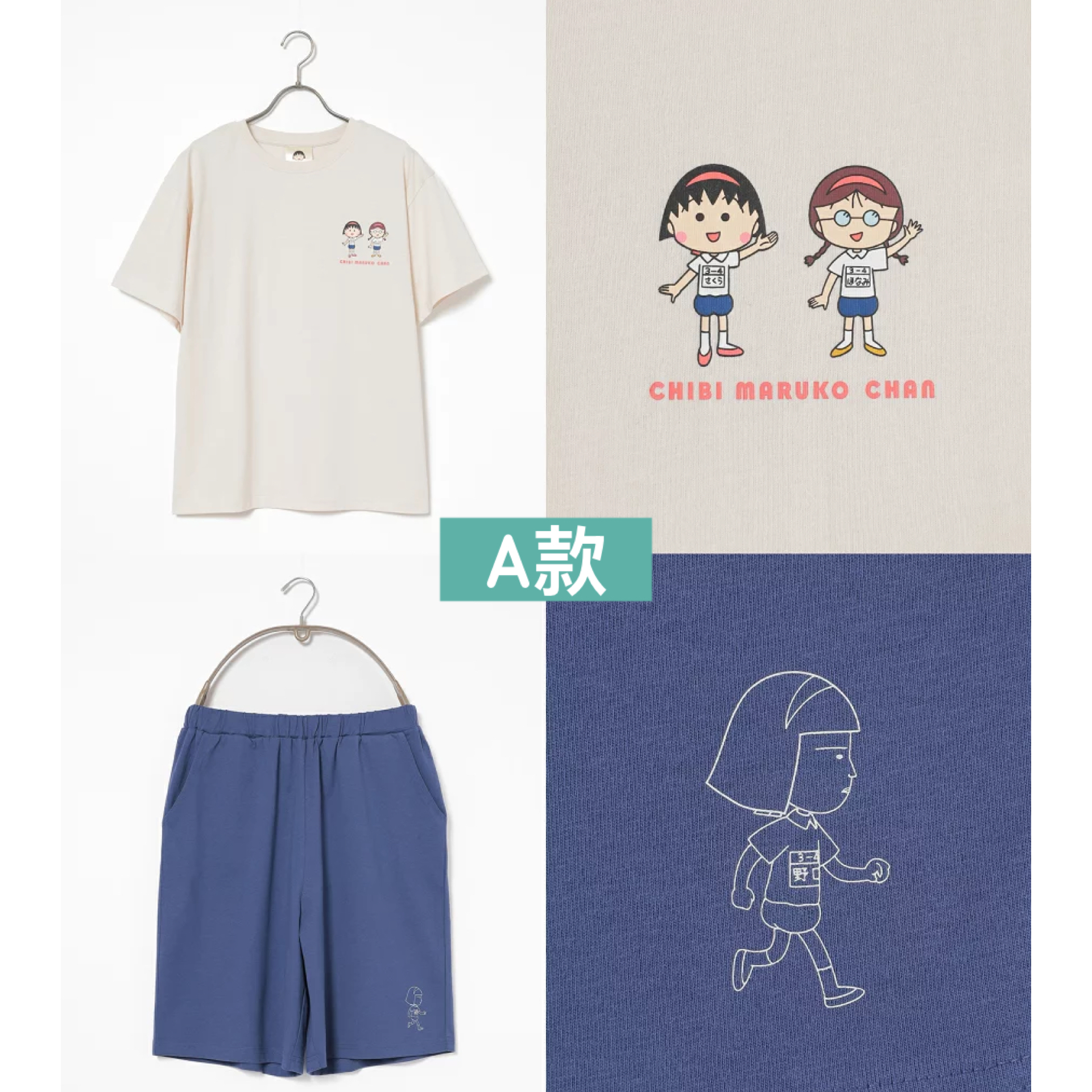 日本預訂📍日本小丸子得意圖案夏日睡衣套裝