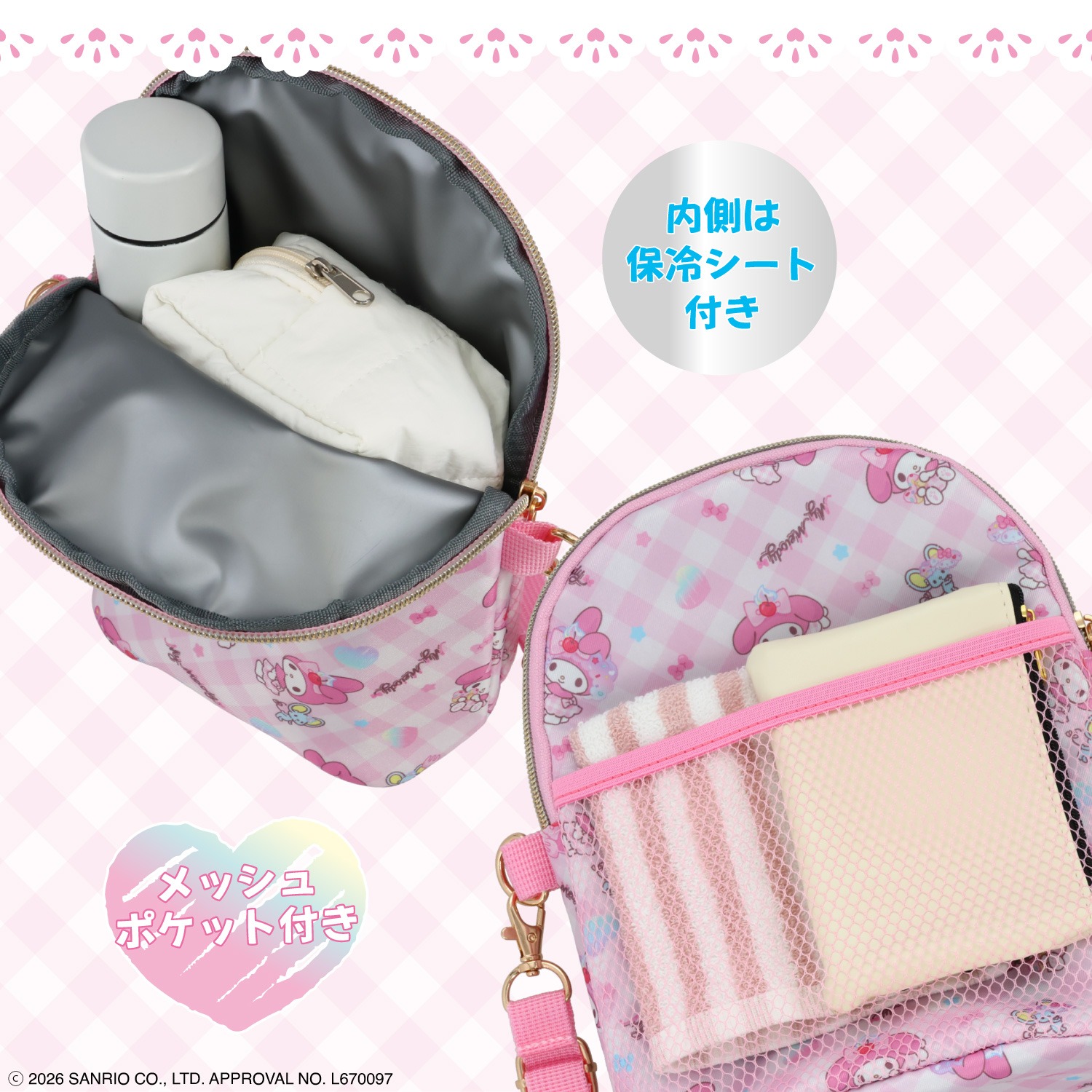 🌸 【預訂】Sanrio Lunch Series-Lunch Shoulder Bag