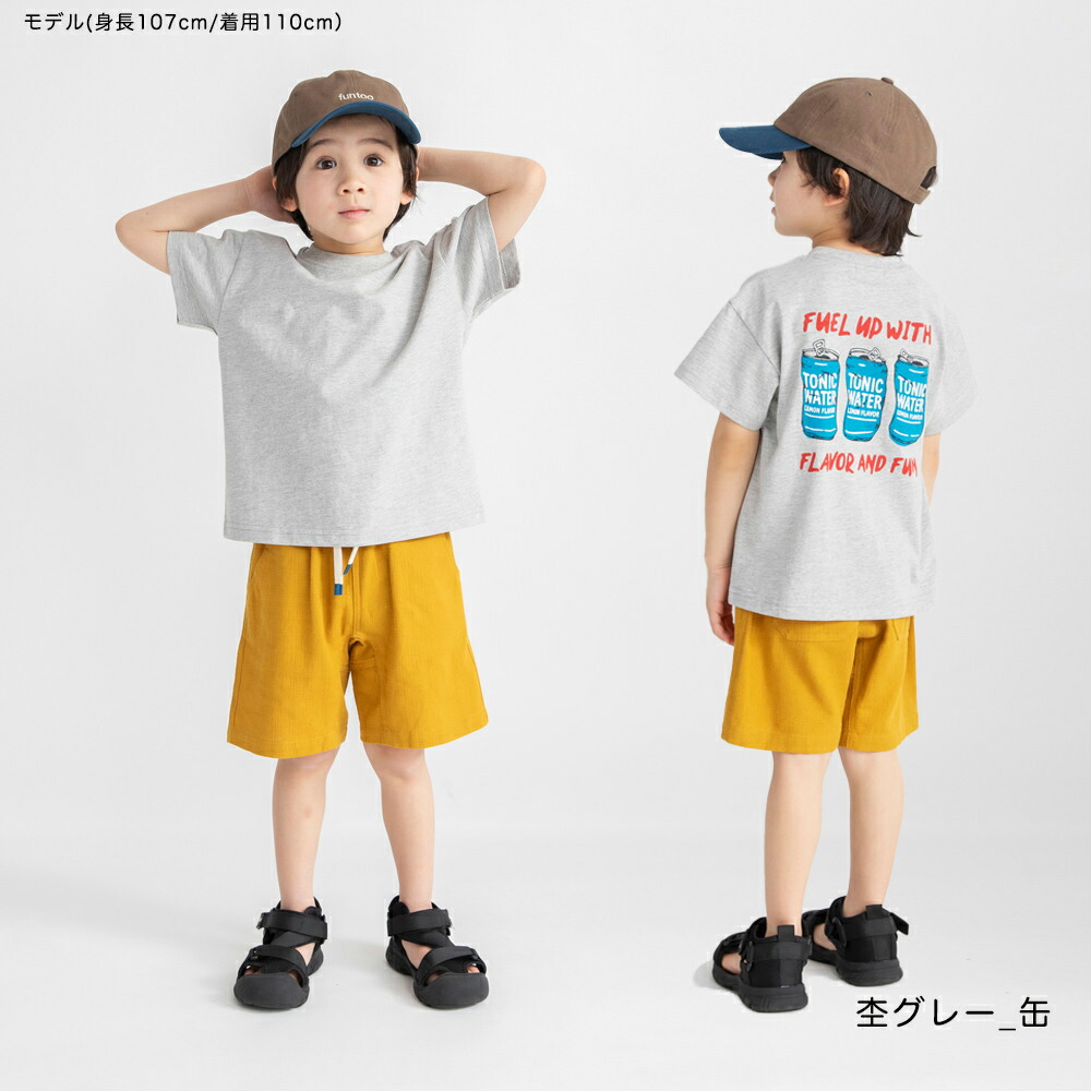 🆕【⭐訂購⭐】 🇯🇵日本直送🌀百搭印花圖案 短袖T恤［10款選］🌀[ELCA-0025][260324]