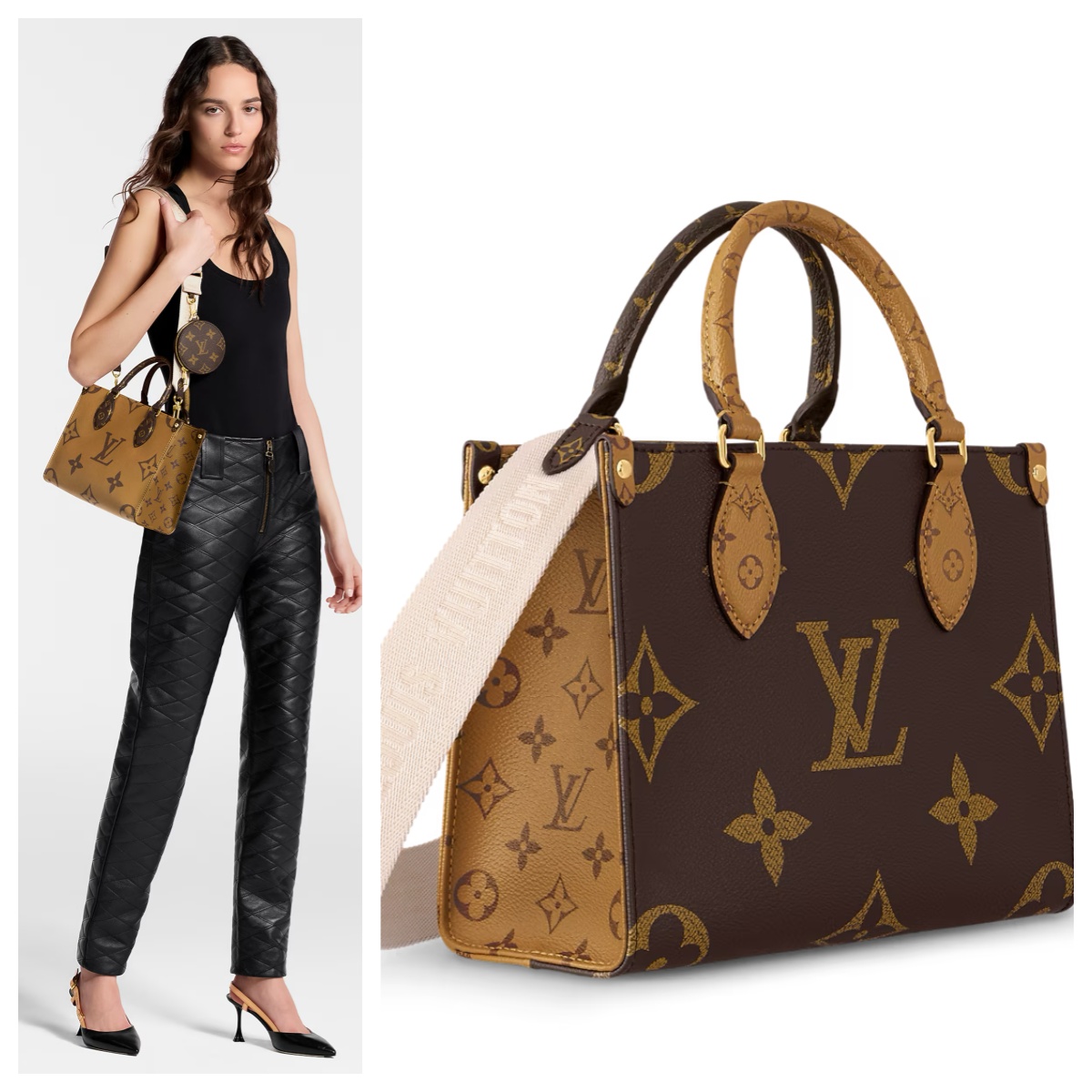 LV OnTheGo 三合一手袋