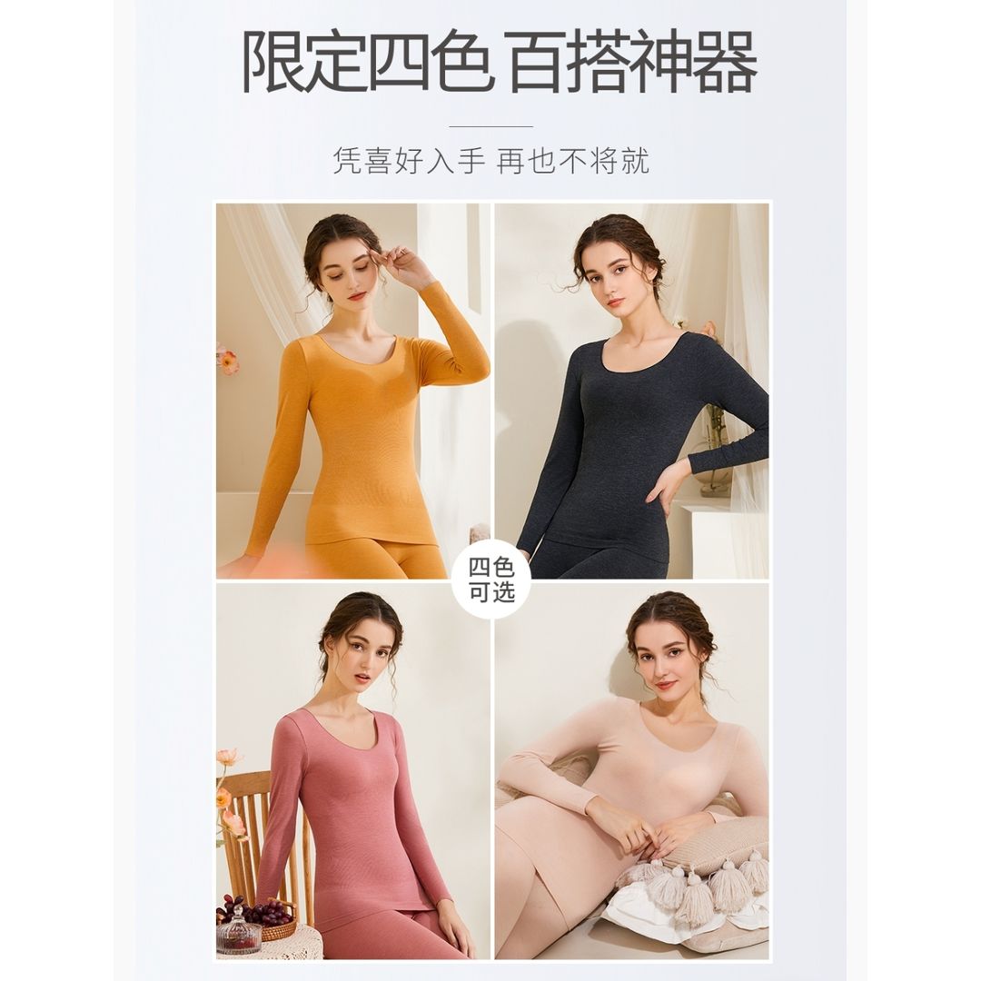 Ultra-thin thermal underwear for women in autumn and winter