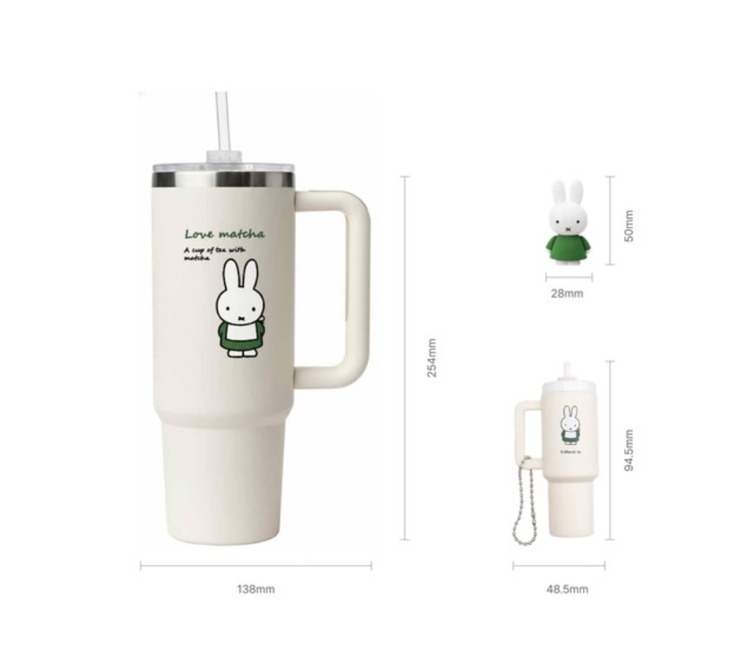 Miffy 887ml不鏽鋼隨行杯