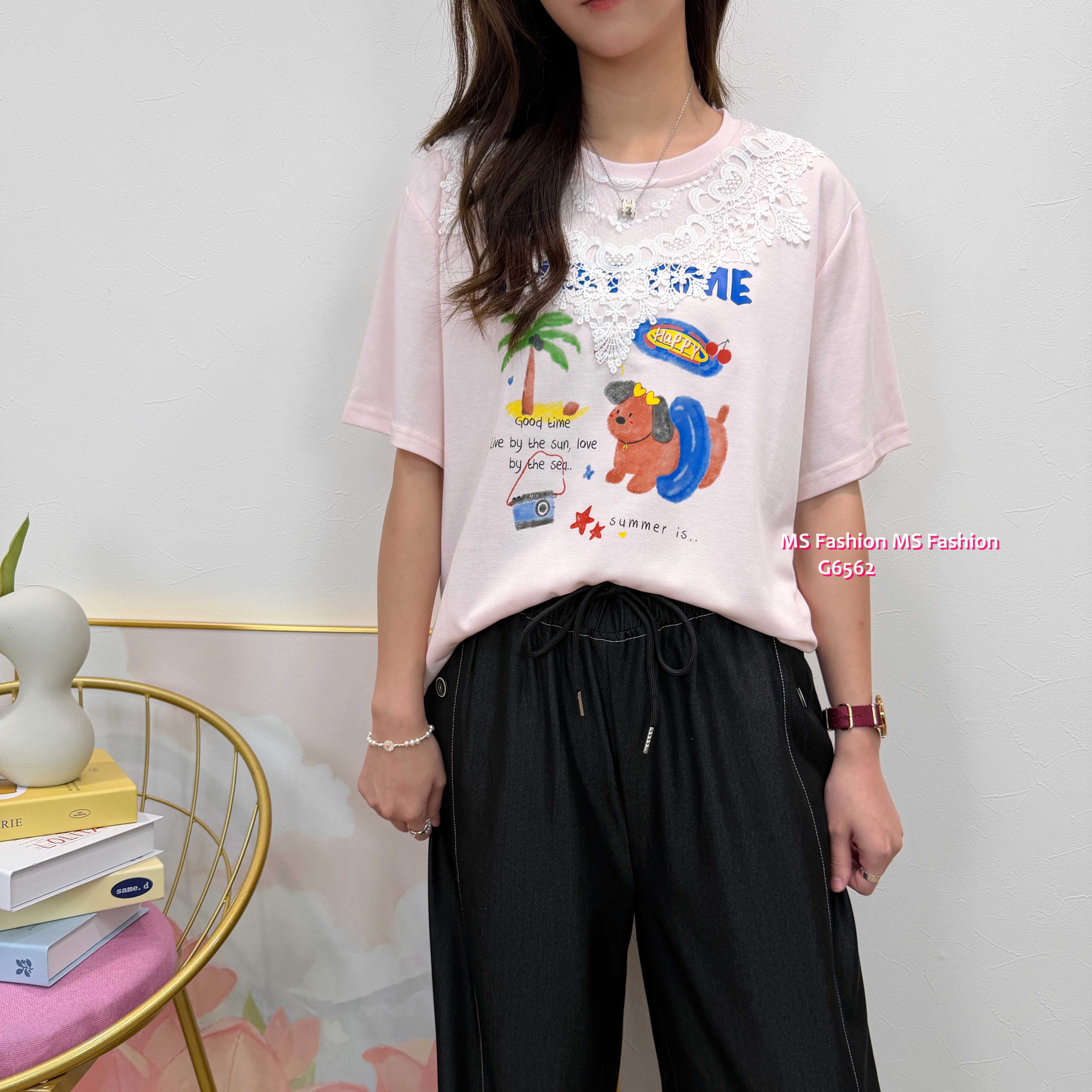G6562 可愛狗狗字母top