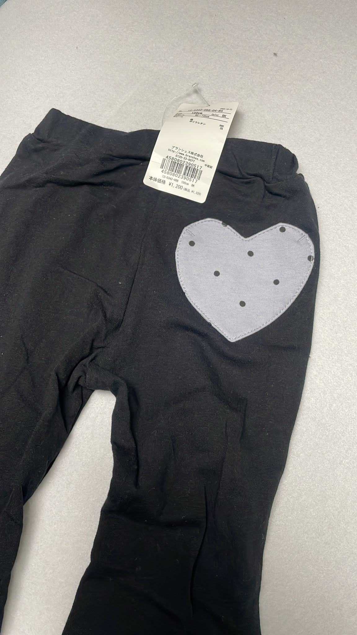 branshes 100碼 （清貨不設儲貨-box L1)