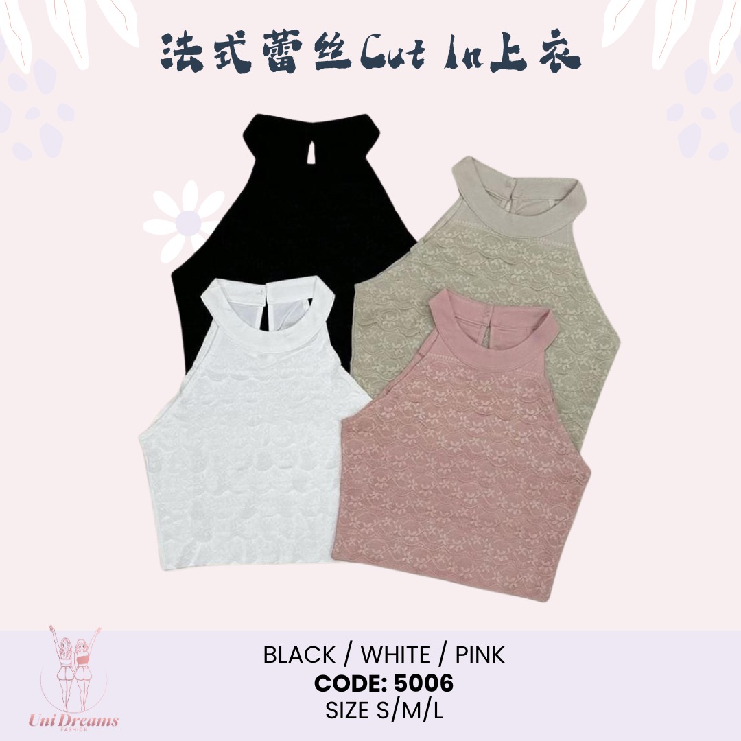 5006 Jamae 高气质法式蕾丝修身Cut In上衣 (Cut In Top)