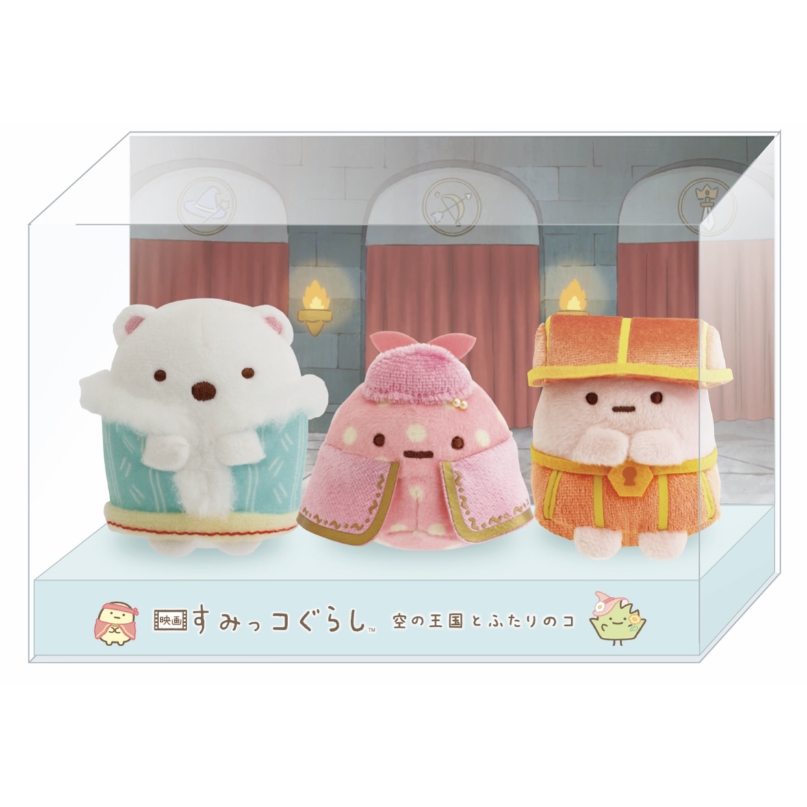 角落生物 大電影手玉套裝（5套）付特典｜預訂