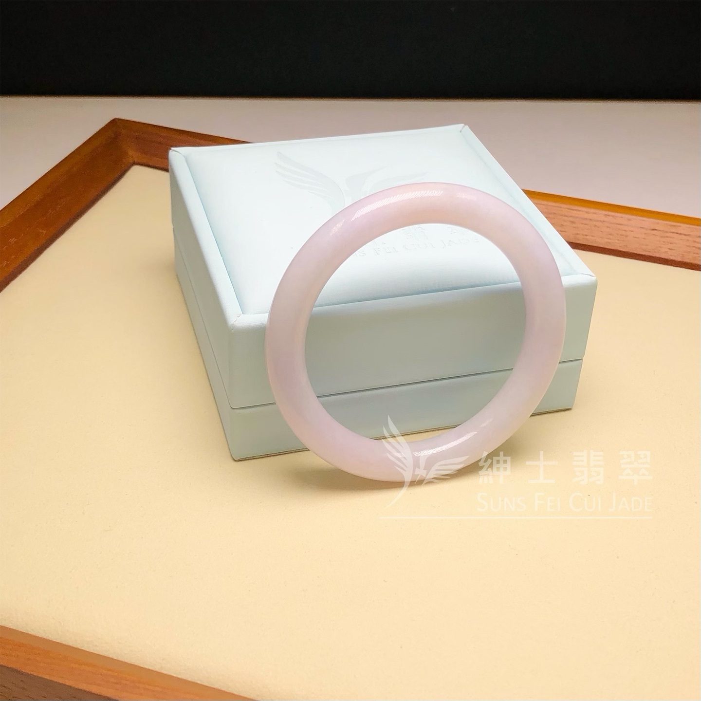 木那粉紫圓鐲54.7mm