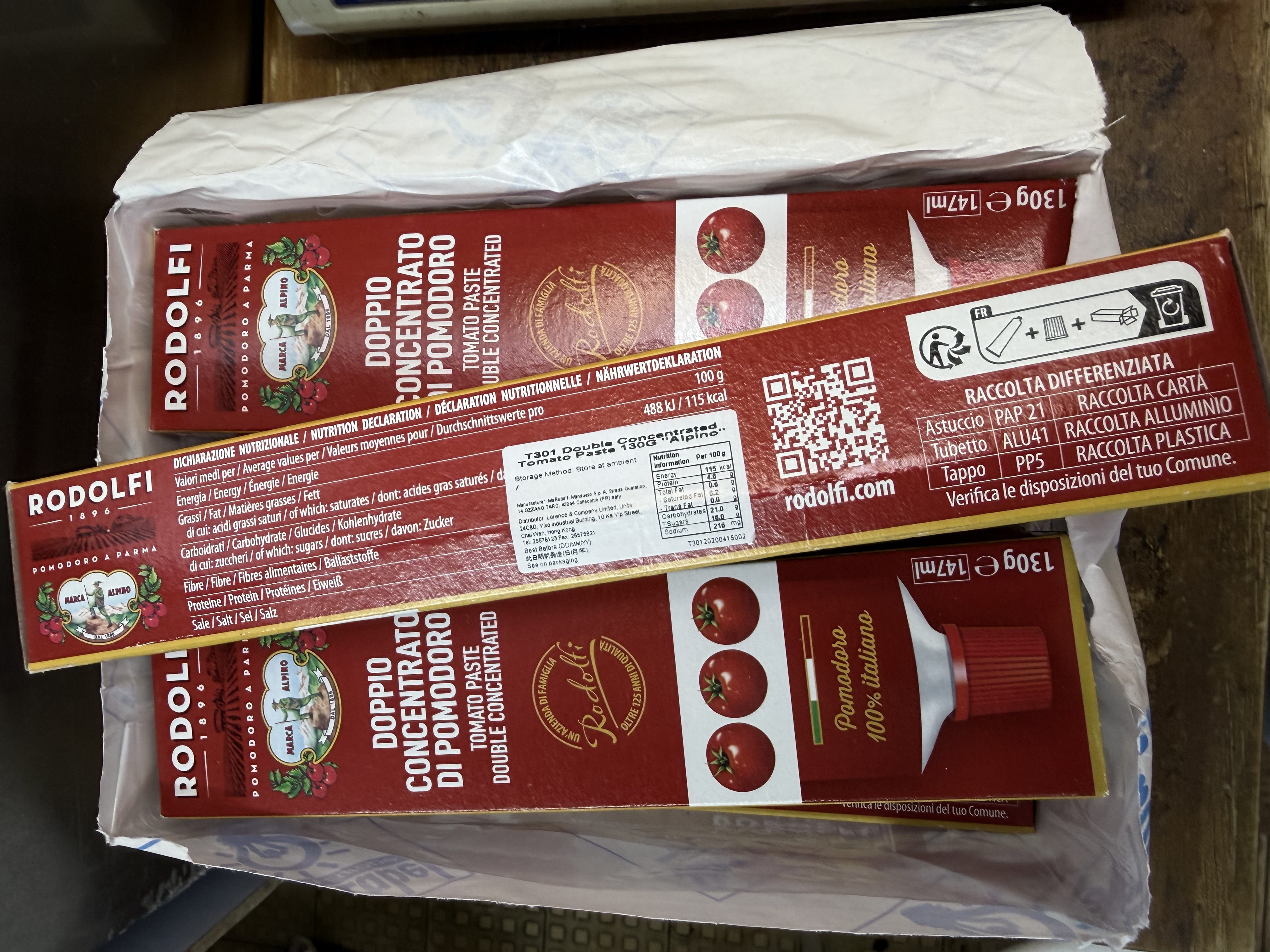 意大利雅品牌雙倍濃縮茄膏 Italian ALPINO Tomato Paste D.C. 130g 