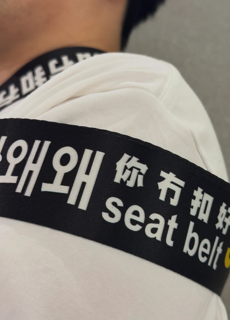 SORRY！冇扣 行李安全帶
