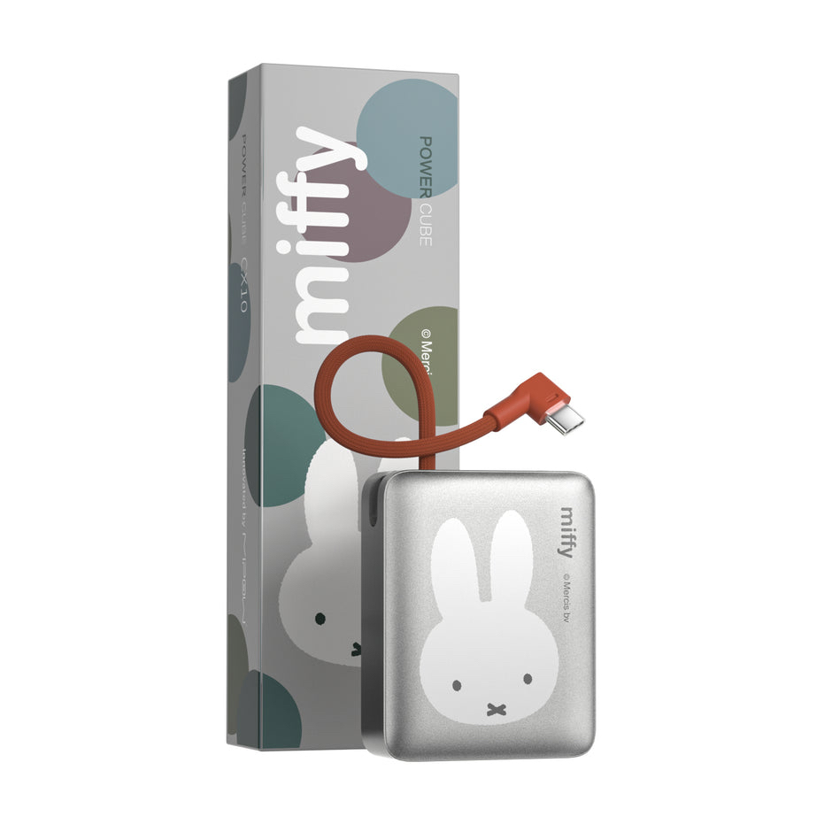 Miffy Power Cube CX10 行動電源