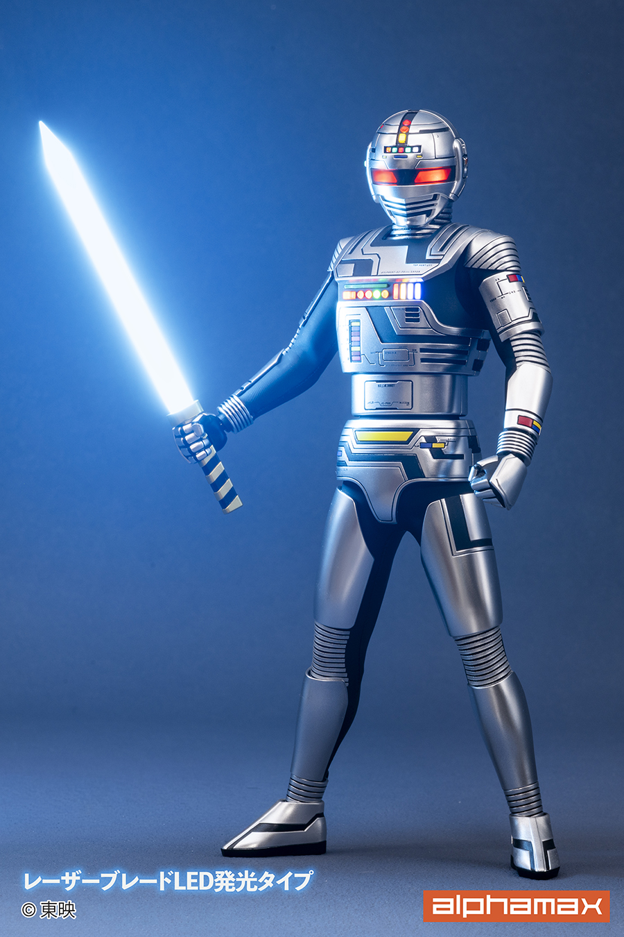 (預訂訂金 $300) (總價 $880) Alphamax 宇宙刑事卡邦 卡邦 (AN27336) (行版) Space Sheriff Gavan