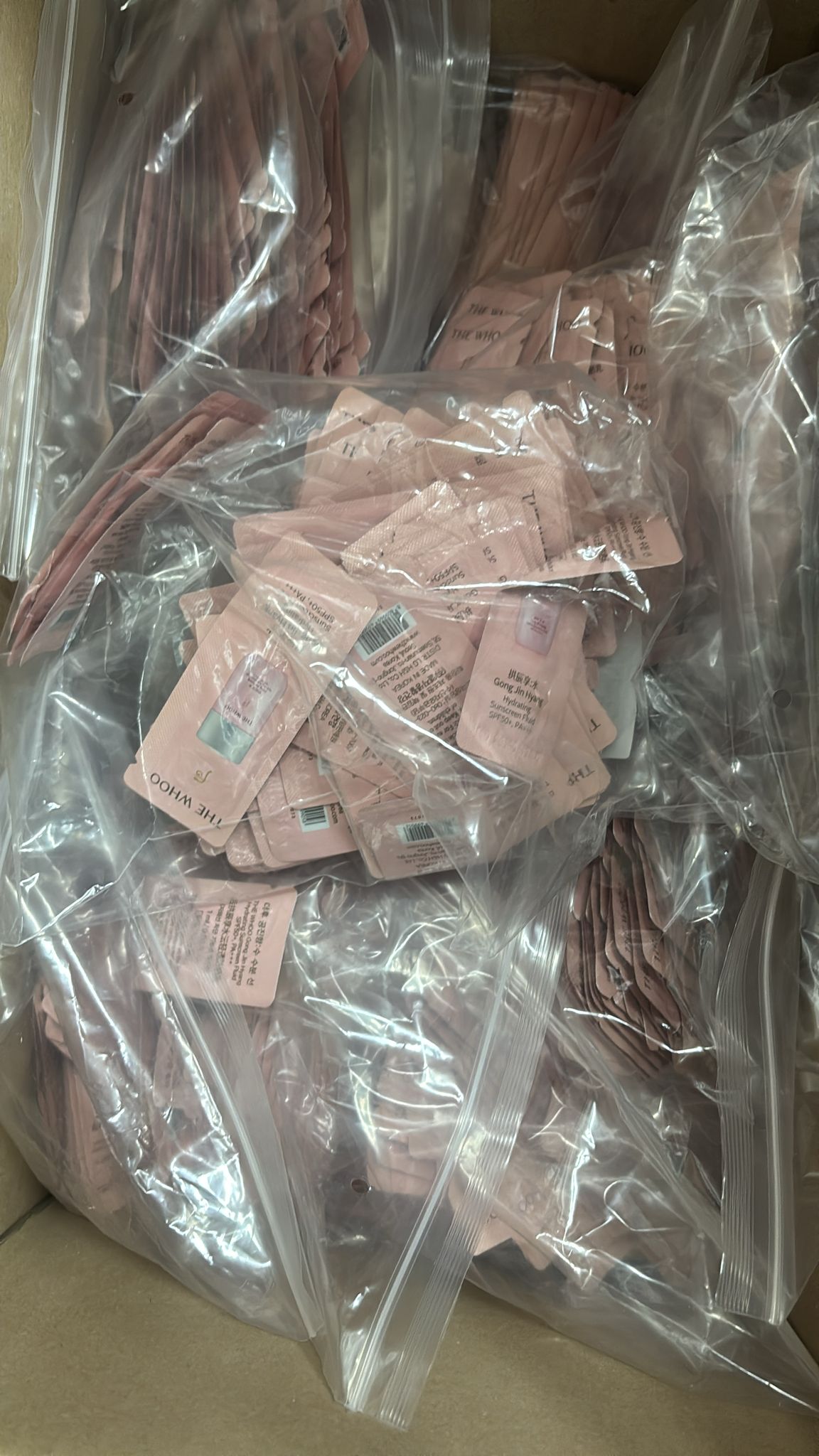 【韓國製造 Whoo 后拱辰享水妍保濕防曬乳 SPF50+PA+++試用裝 120片】