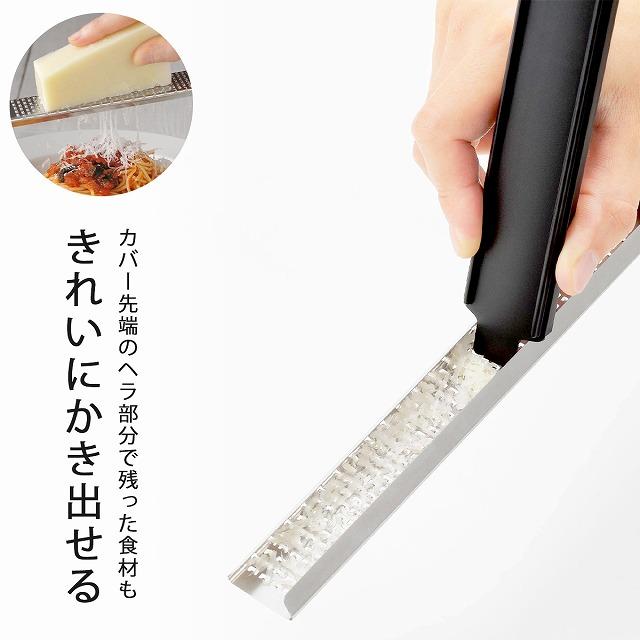 🔥🔥【日本製《下村》Pro Grade專業級刨絲器】