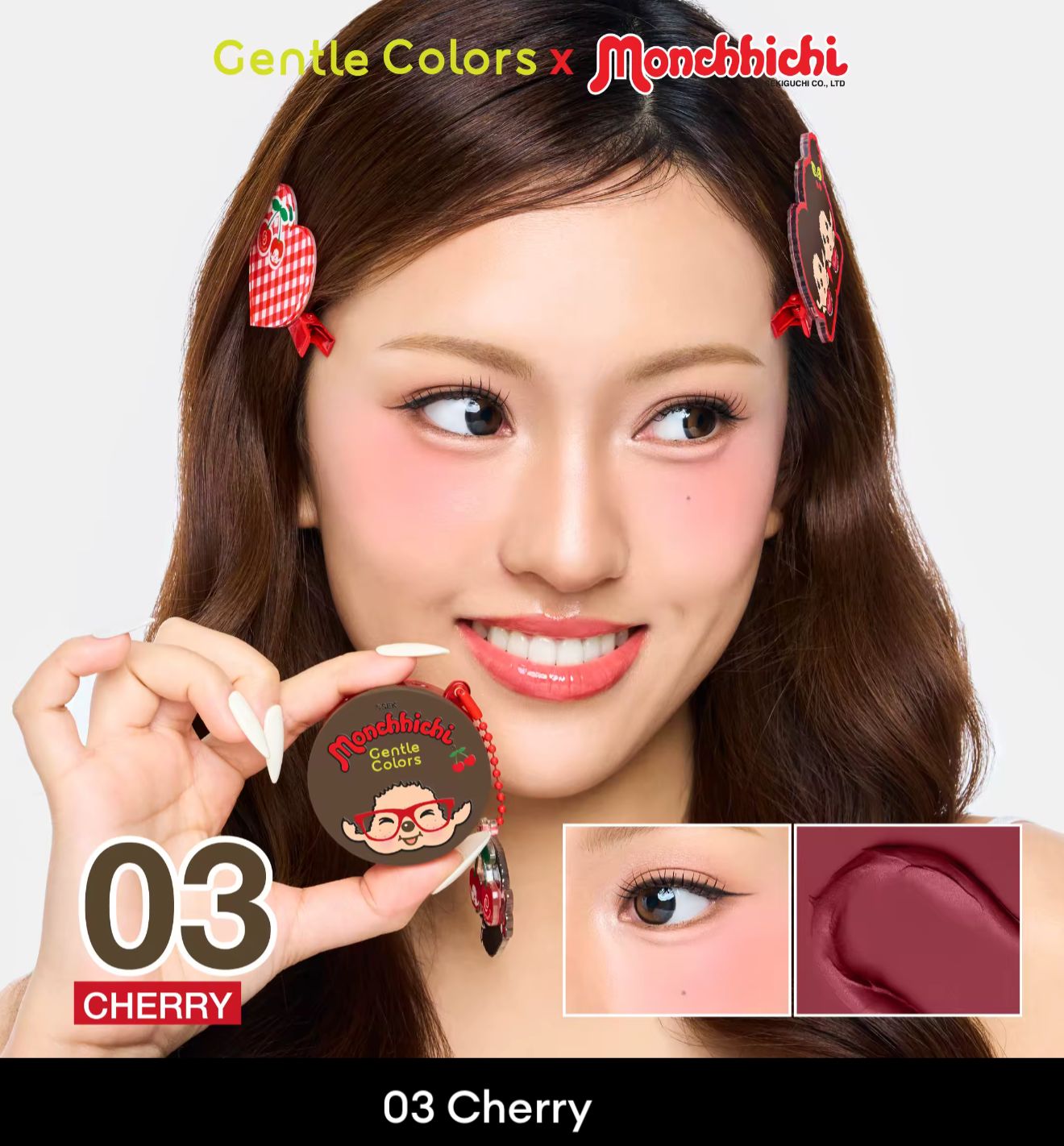 泰國Gentle Colors X Monchhichi 胭脂