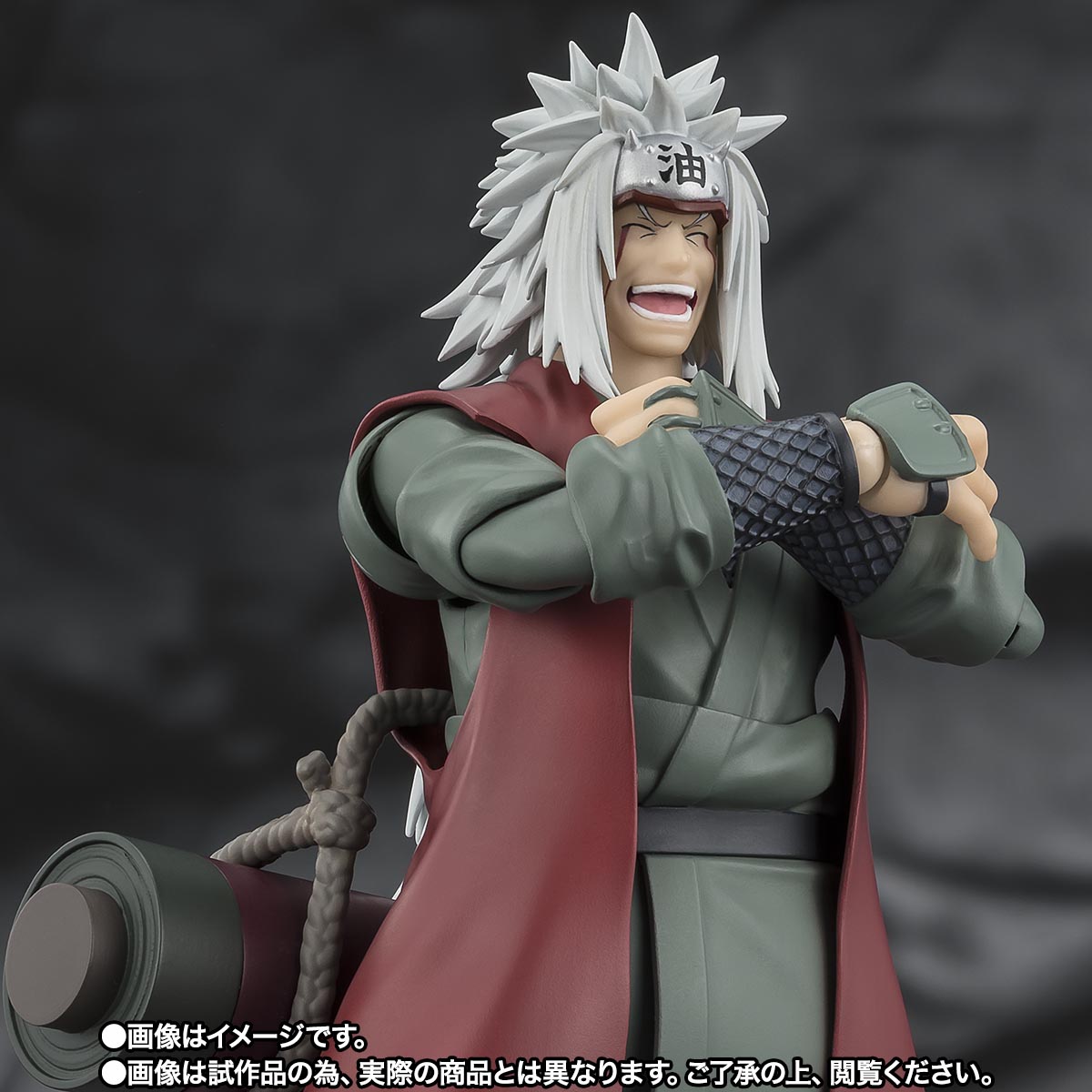 SHF Naruto Shippuden Jiraiya Hidden Leaf Heroic Master Sage