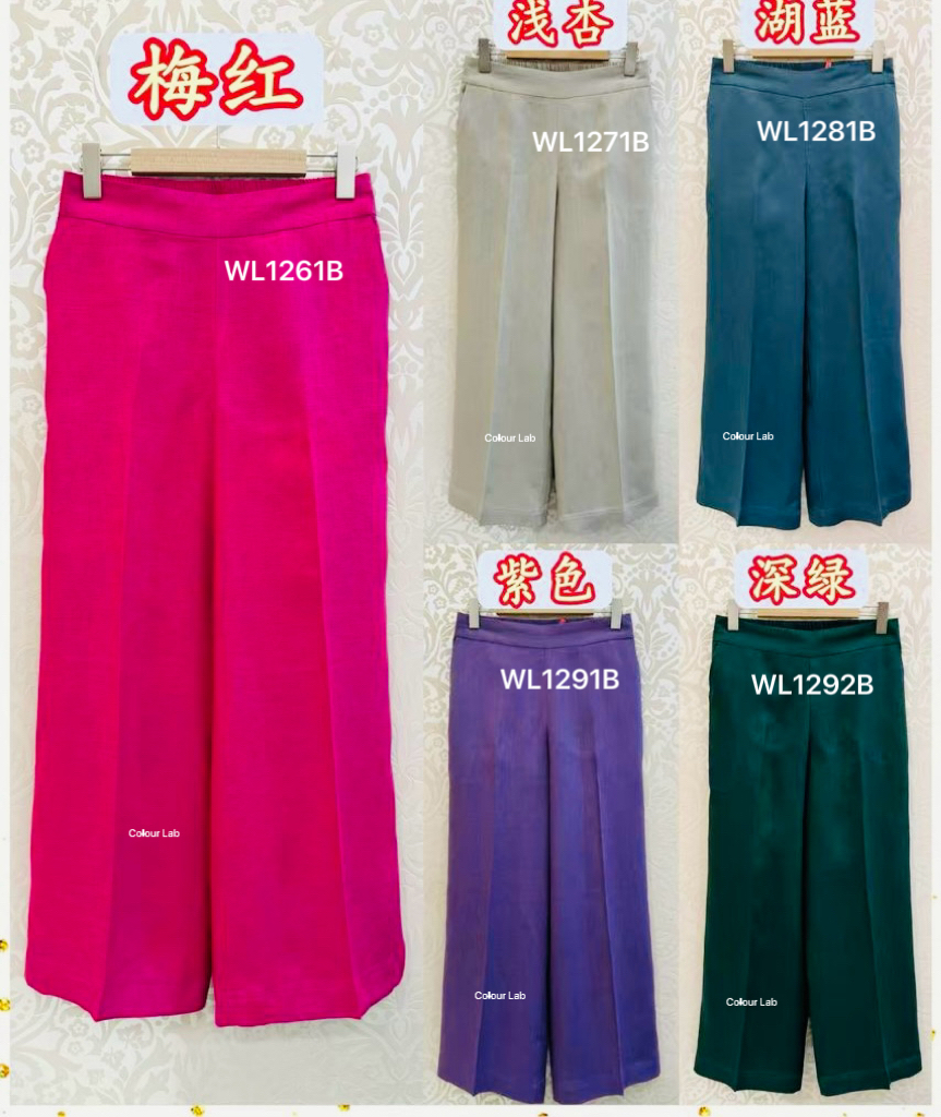 Premium Linen Wide-Leg Trousers 