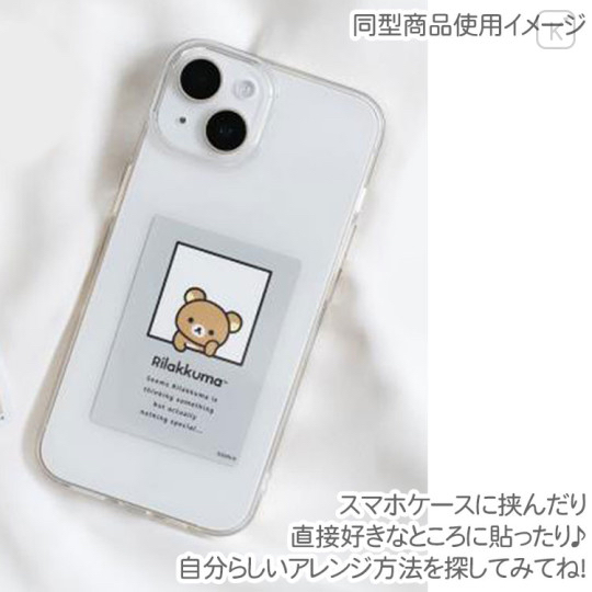 鬆弛熊 貼紙｜現貨