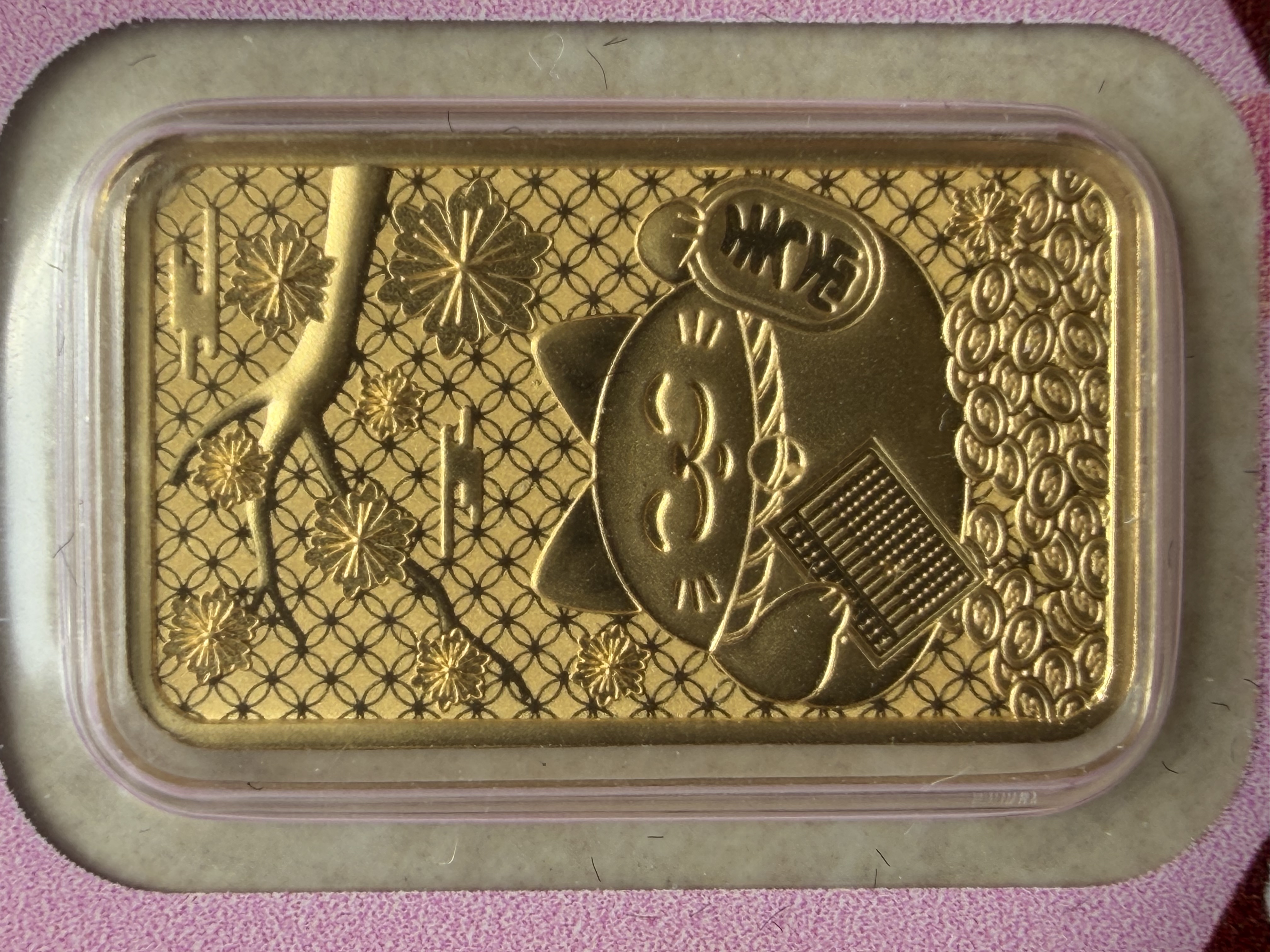 (SN888110) PAMP x CH Lucky Cat 5g 🇨🇭Swiss Fine Gold Bar 999.9 粉色招财猫