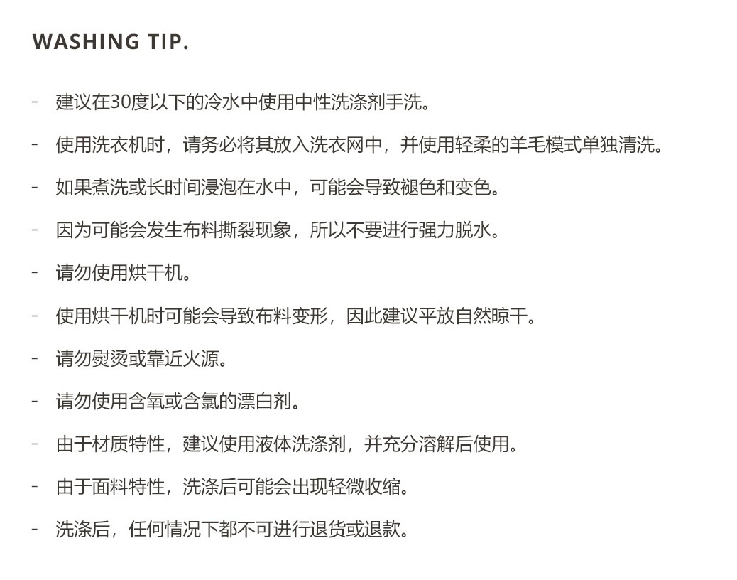 26S/S🌙Duraron超冷感睡夢星月系列-涼墊(六個尺寸)