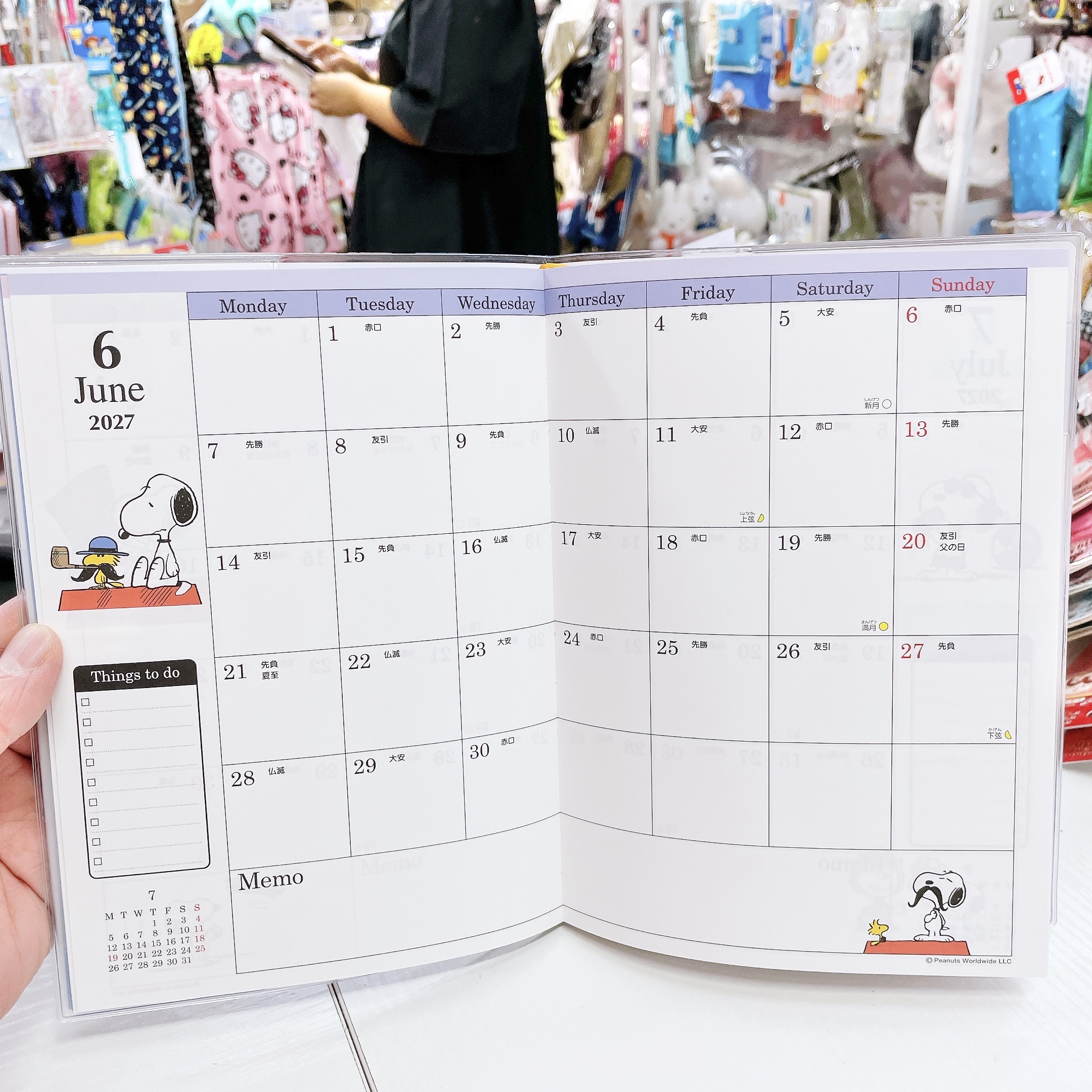 日本直送日本製造   Snoopy 2027年schedule book 附送精美貼紙 