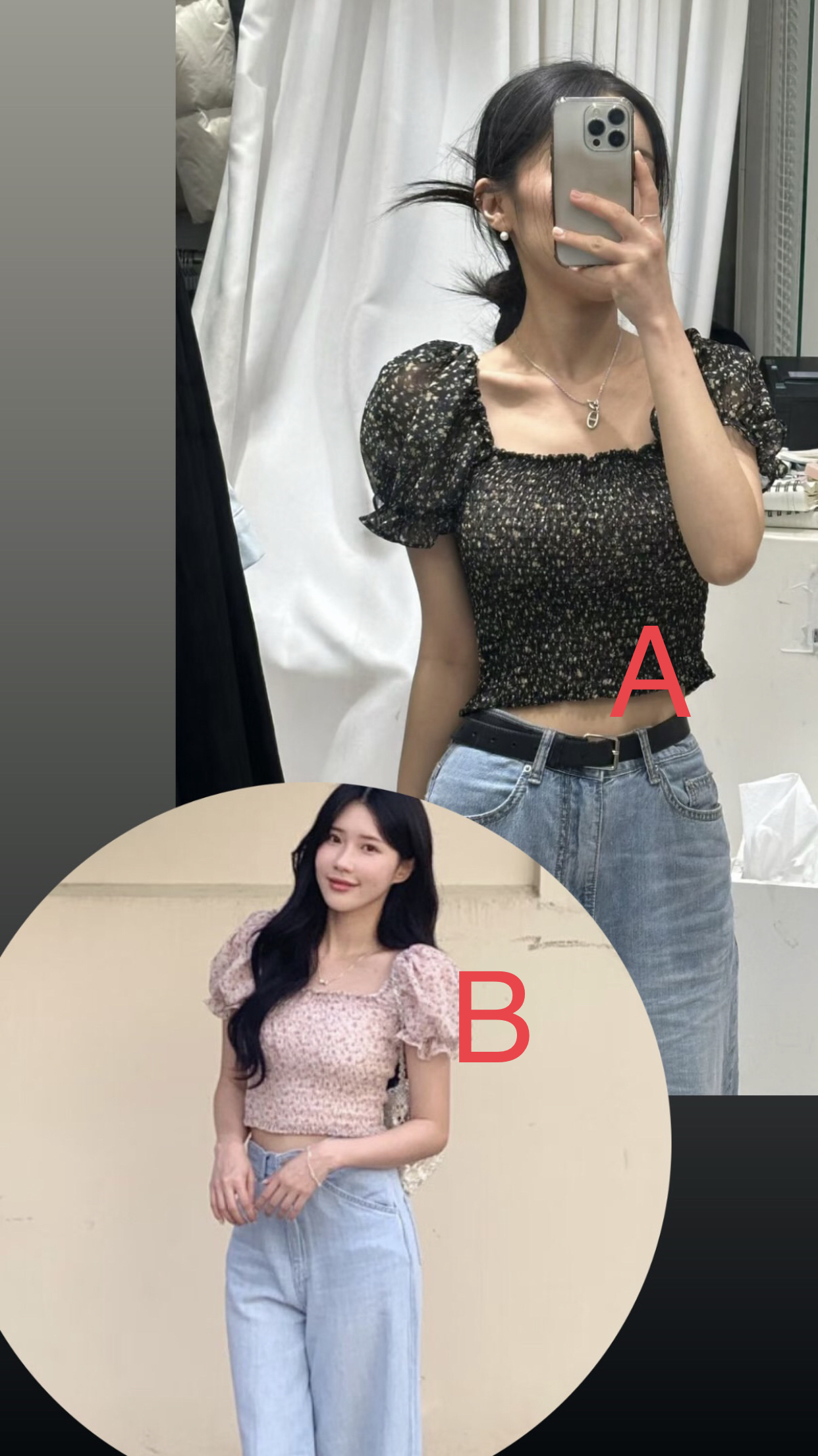 🇰🇷🇰🇷新款速遞17/4🔥🔥11268#ff2869