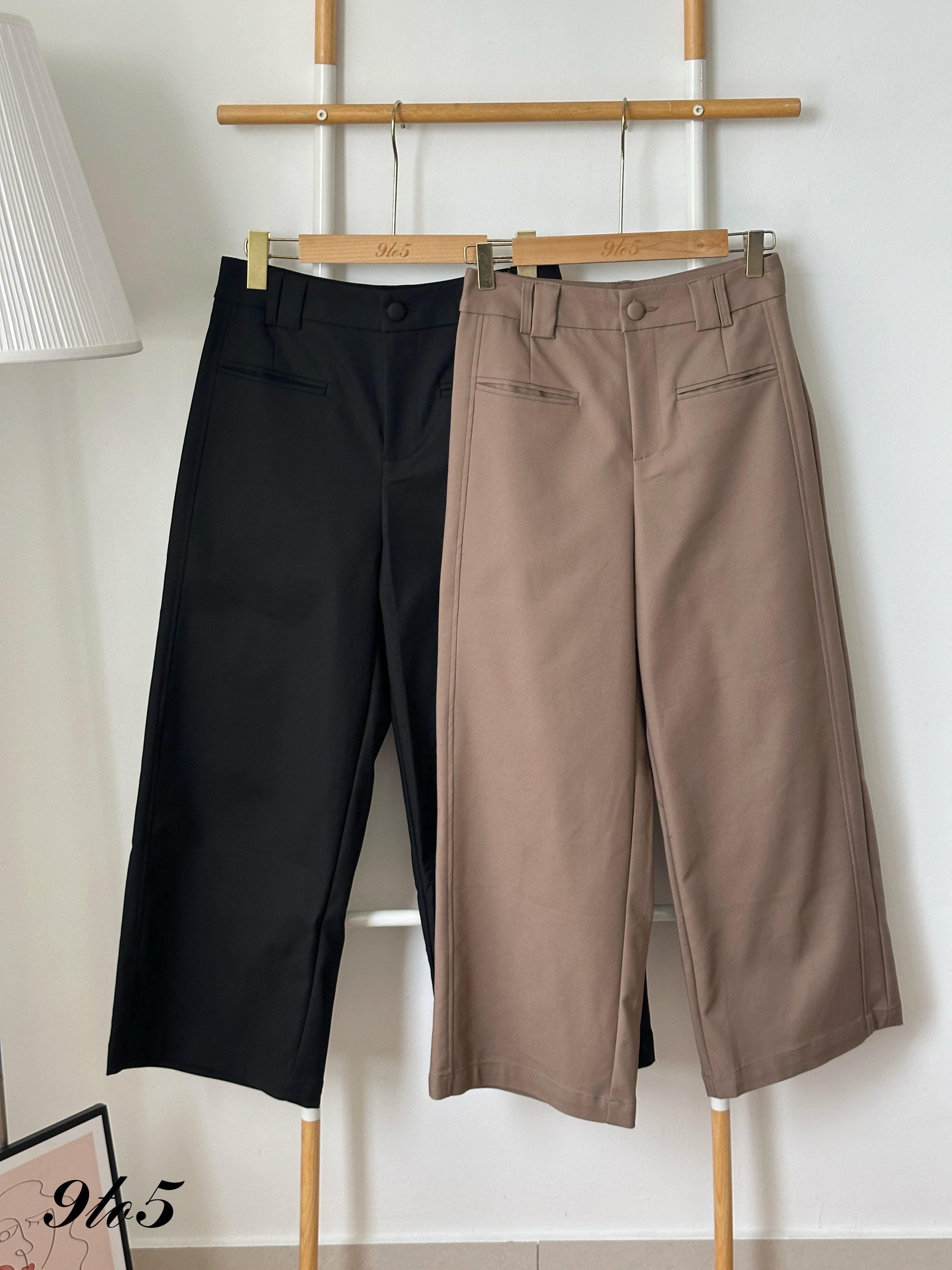 S1980 Wide Leg Long Pants - Black & Brown