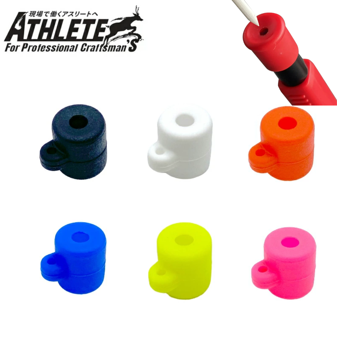 祥碩堂ATHLETE工程筆蓋 ASL-H系列