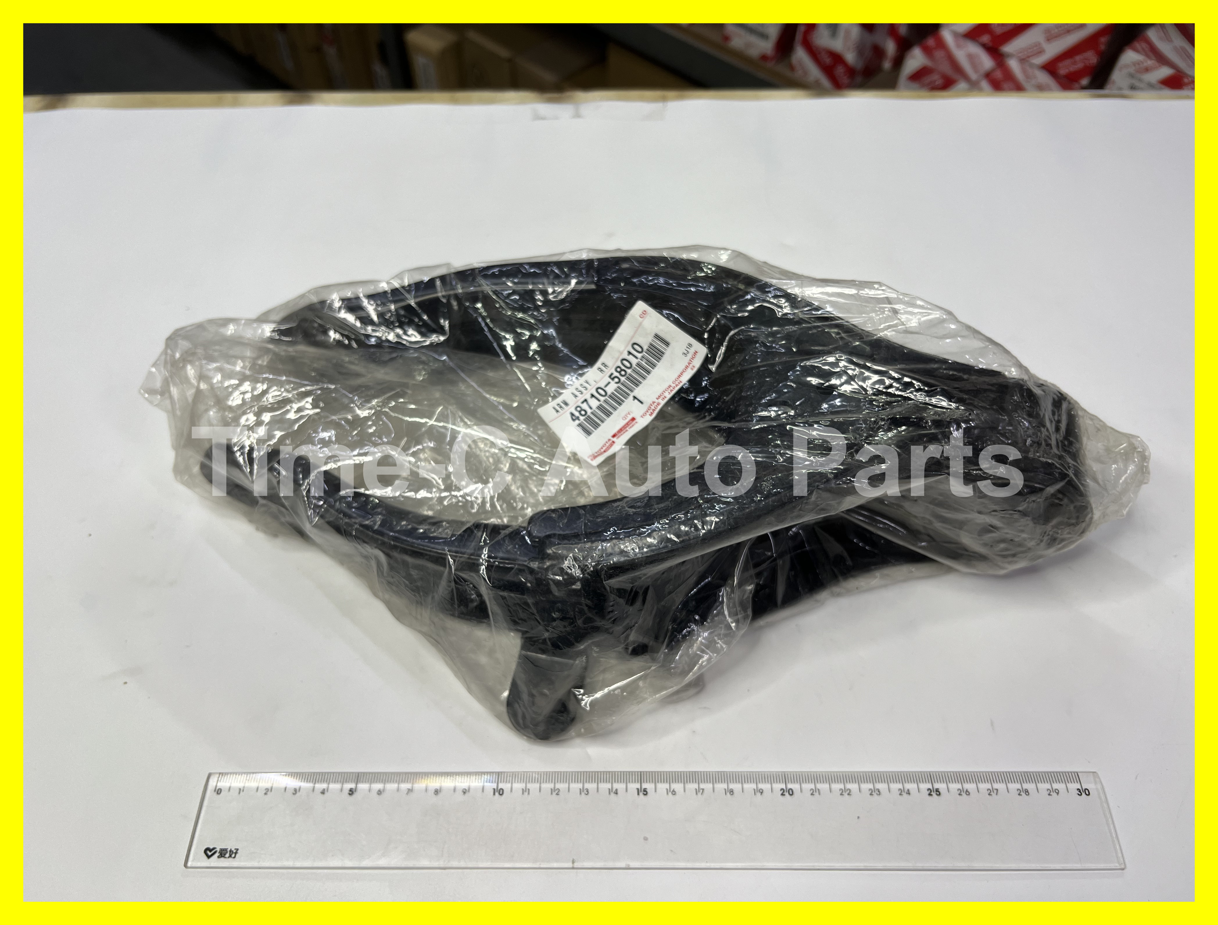 右尾擔下叉架 48710-58010 - Toyota Alphard Vellfire 30系