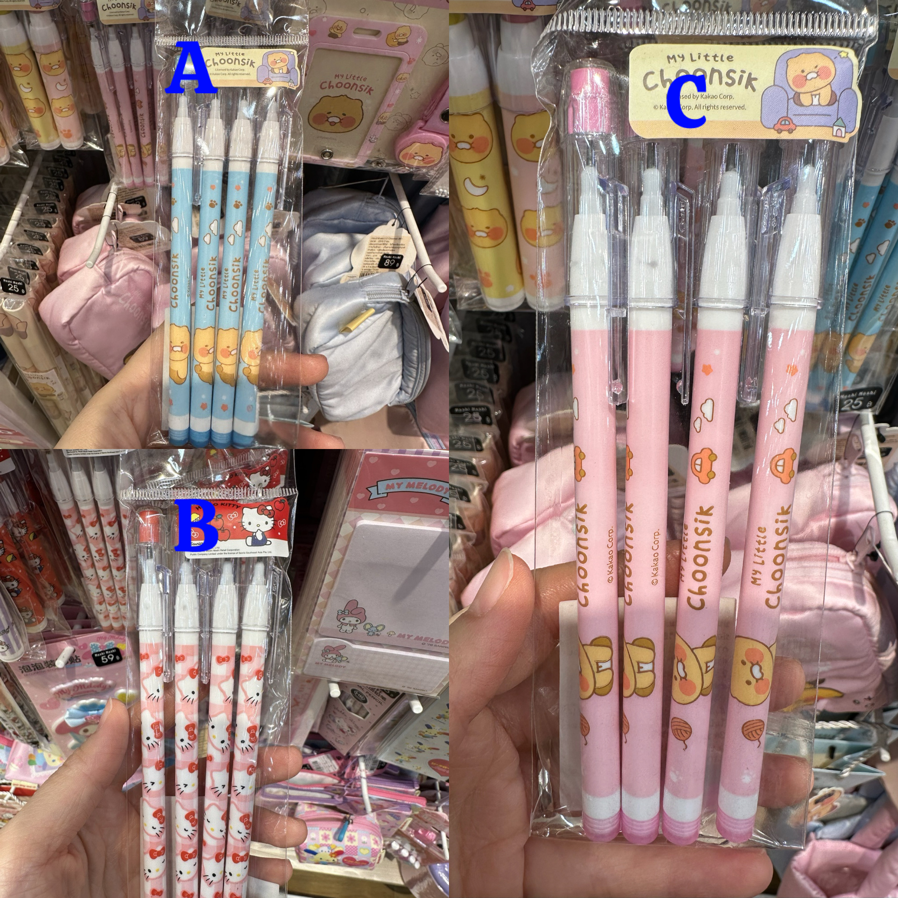 卡通換芯鉛筆