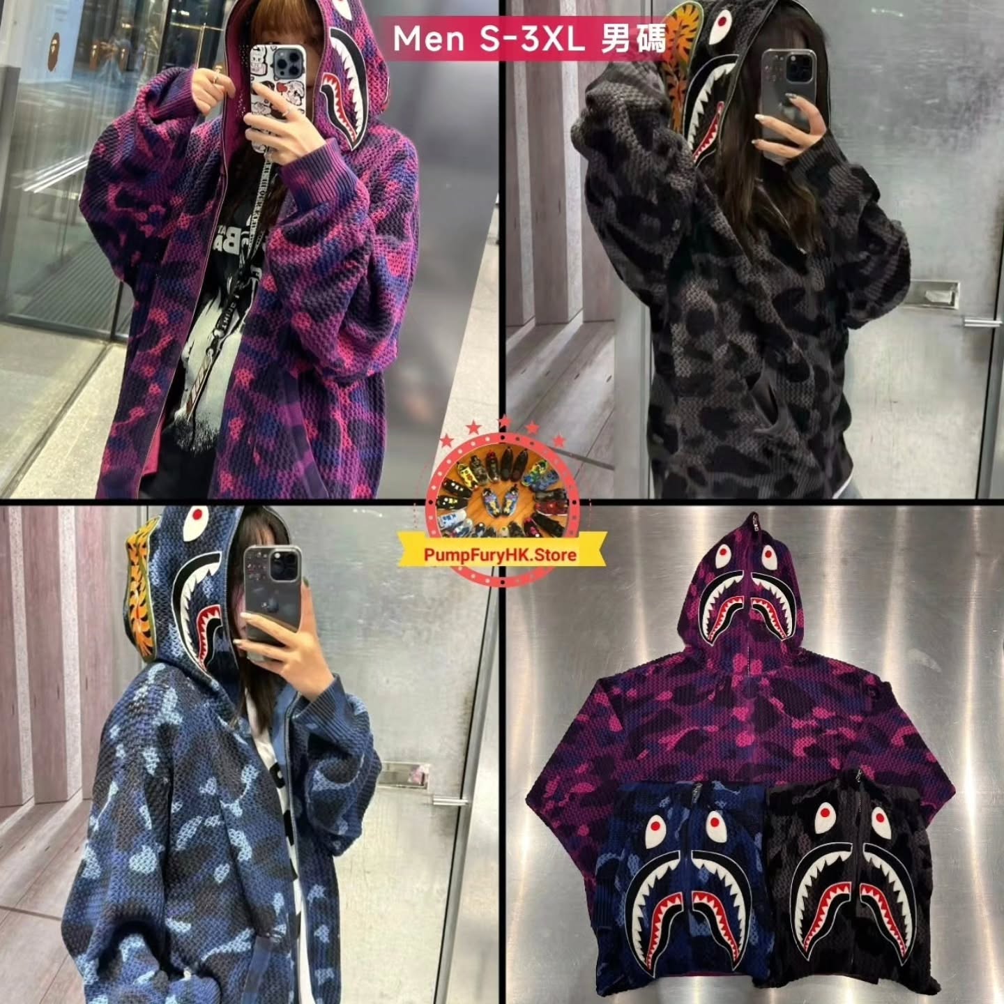 BAPE color camo shark crochet zip