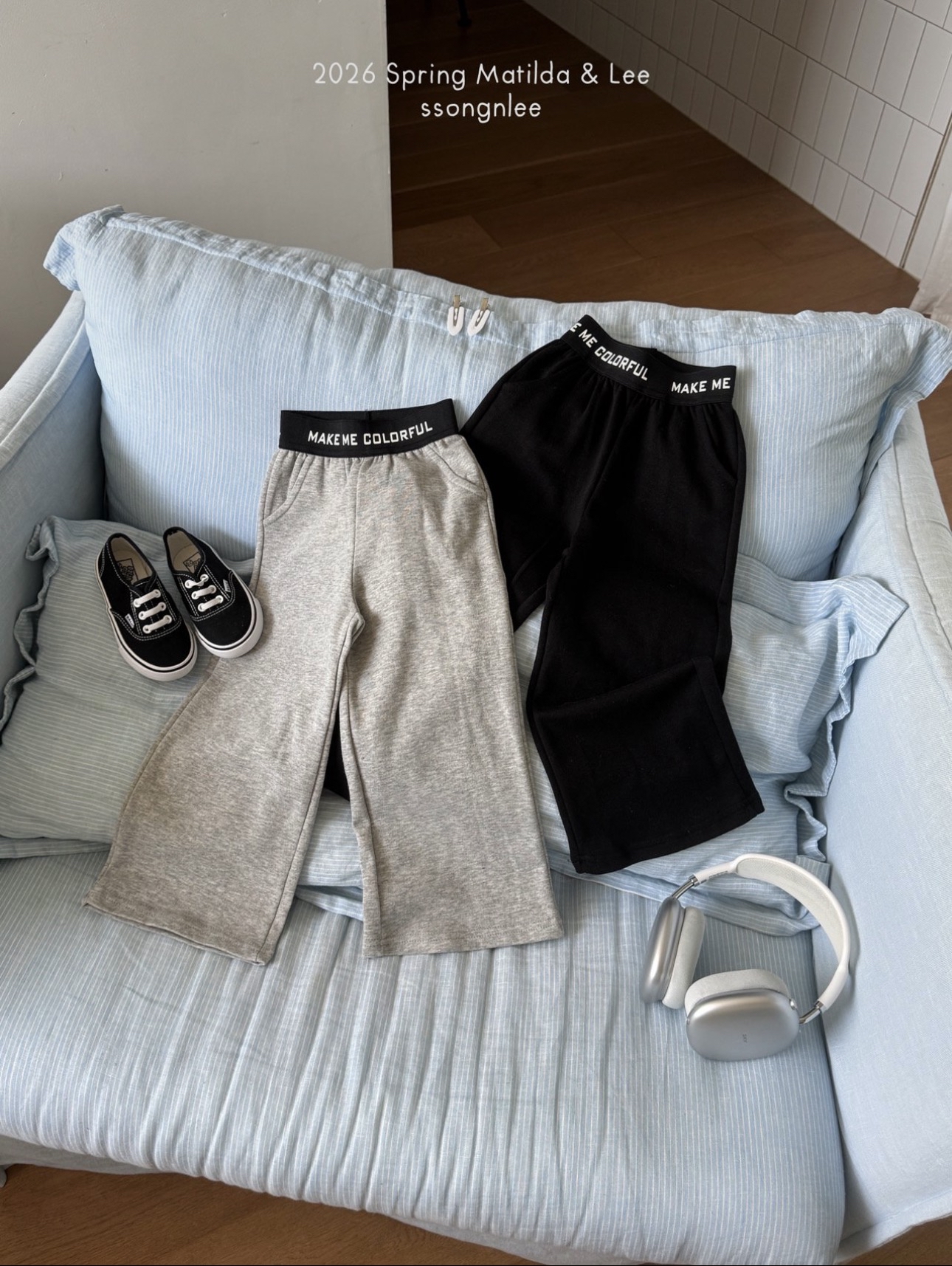 🇰🇷Matilda&Lee pants