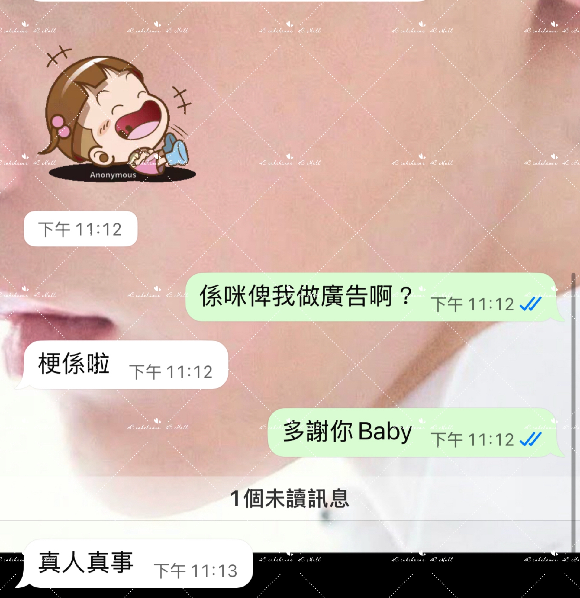 全球ARMY😱注意BTS 參與打造全新品牌 ARIH 震撼限量登陸‼️ BTS X ARIH Modern Noodle ( 一包4個)