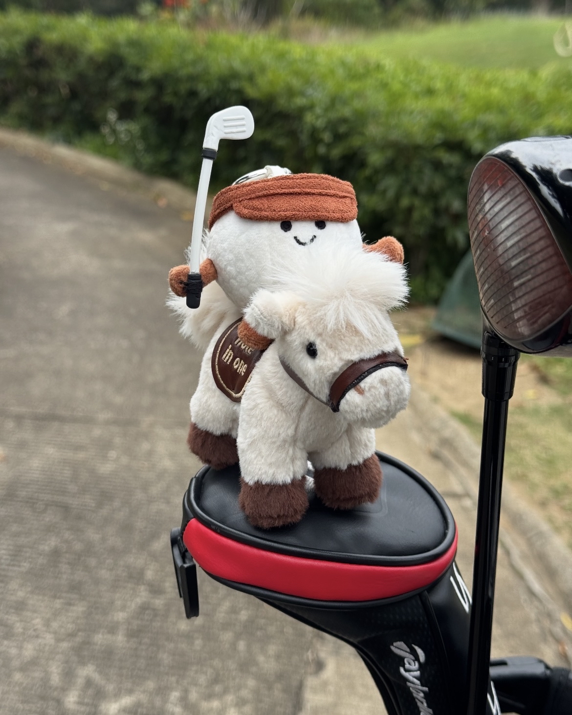 馬上進球！軟乎乎高爾夫球與小白馬公仔掛件 