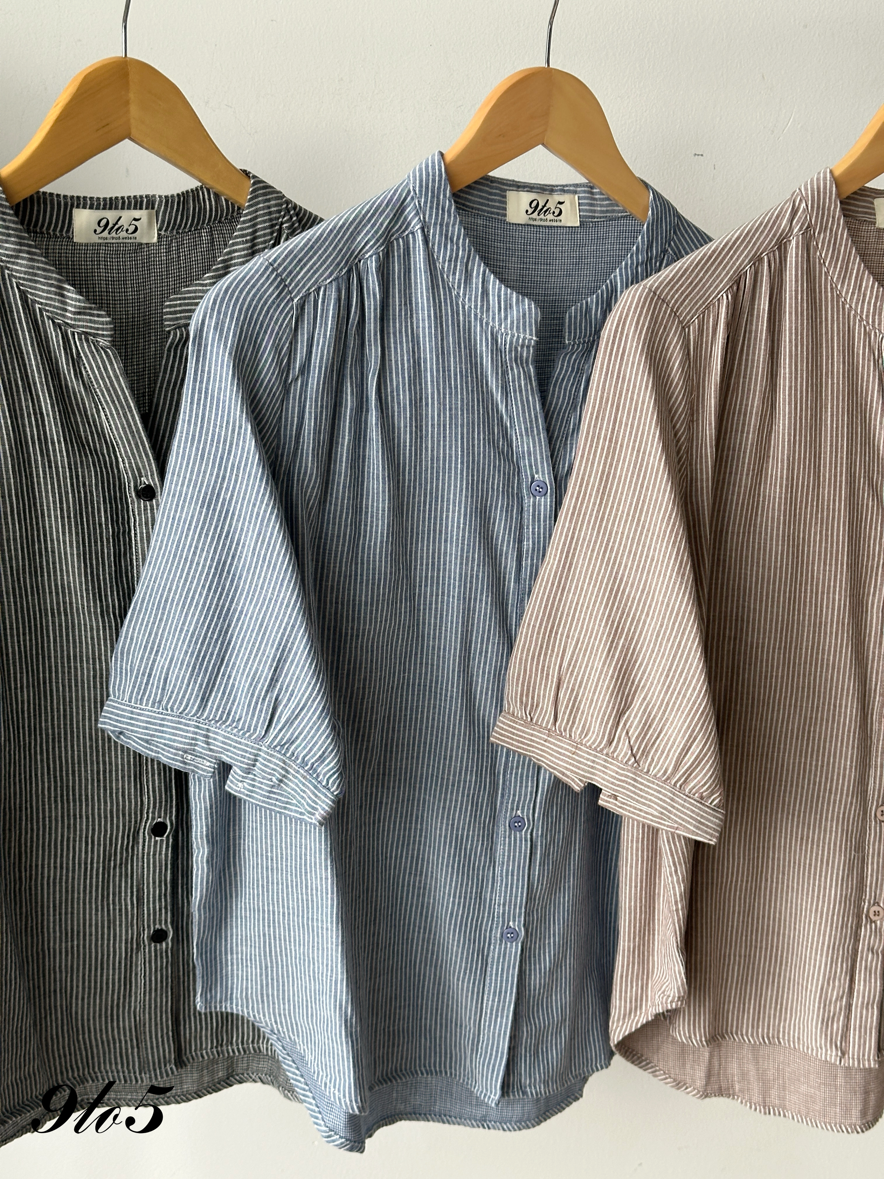 T4251 V Neck Stripe Shirt - 3 Colors 