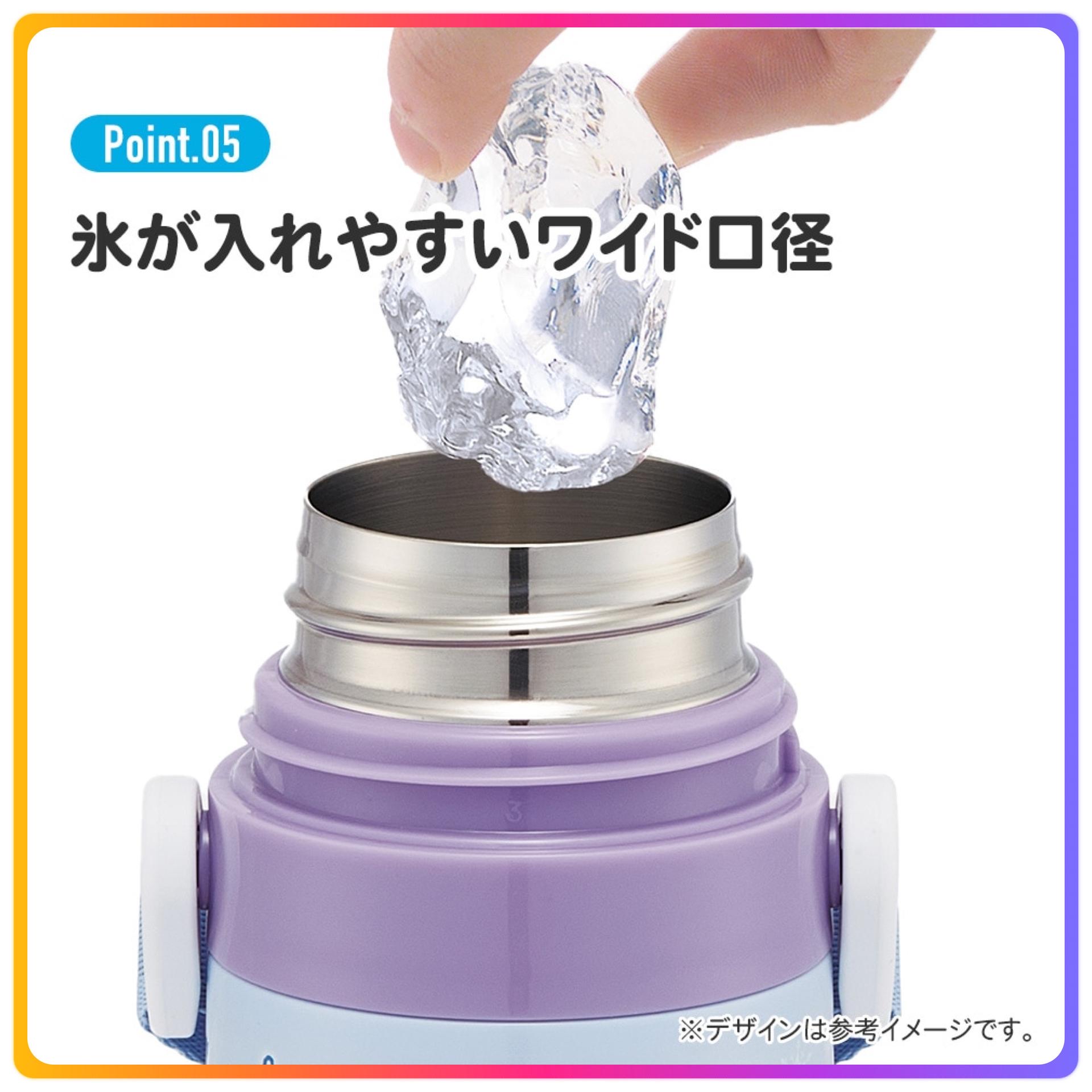 現貨🇯🇵Skater 超輕量2way不鏽鋼直飲保溫杯 430-470ml Frozen