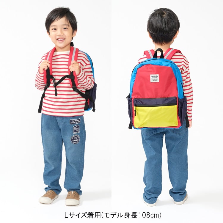 🆕【⭐訂購⭐】 🇯🇵日本直送🌀七彩撞色 撥水加工 兒童背包［2款選］(10L/15L)🌀[ELID-0175][261023]