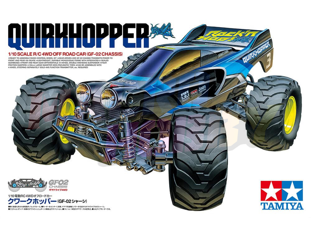 Tamiya 58756 Quirkhopper GF-02 4WD RC Kit #0111189