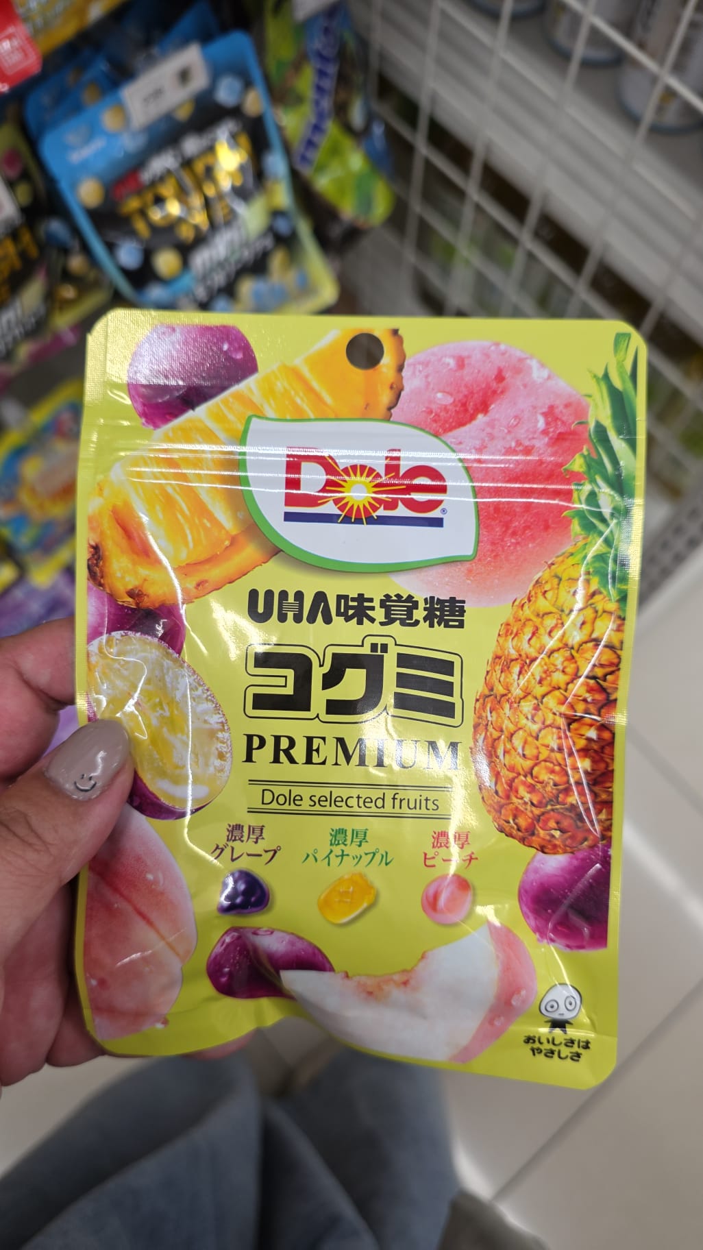 dole夏日什果味軟糖