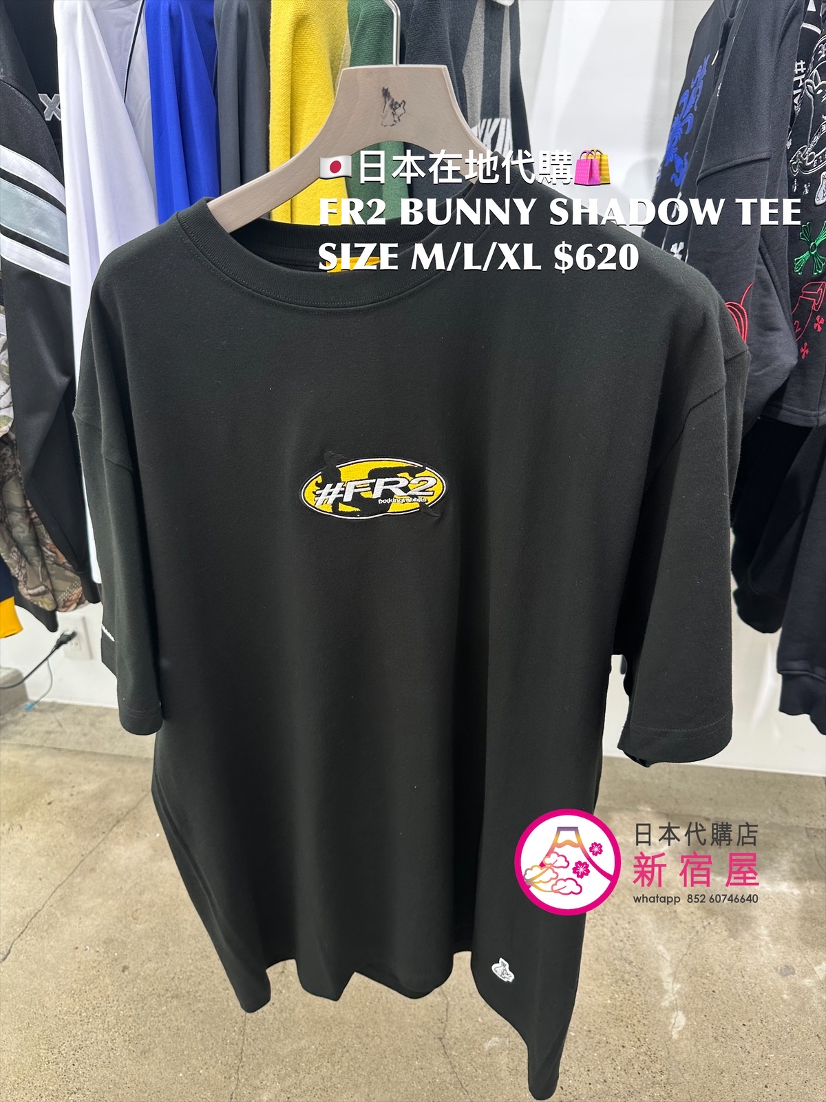 FR2 BUNNY SHADOW T-SHIRT