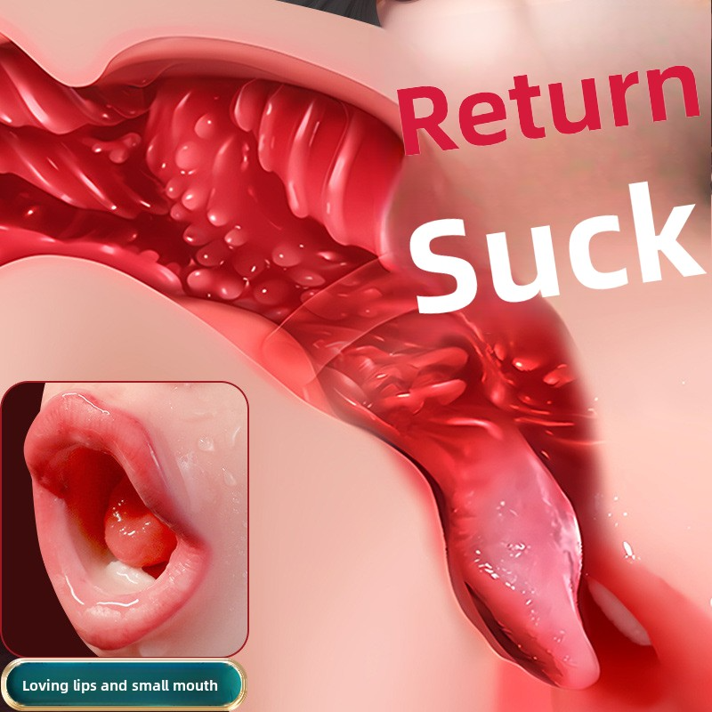 倒模阴臀动漫名器男飞机杯自慰性玩具成人用品非充气实体娃娃