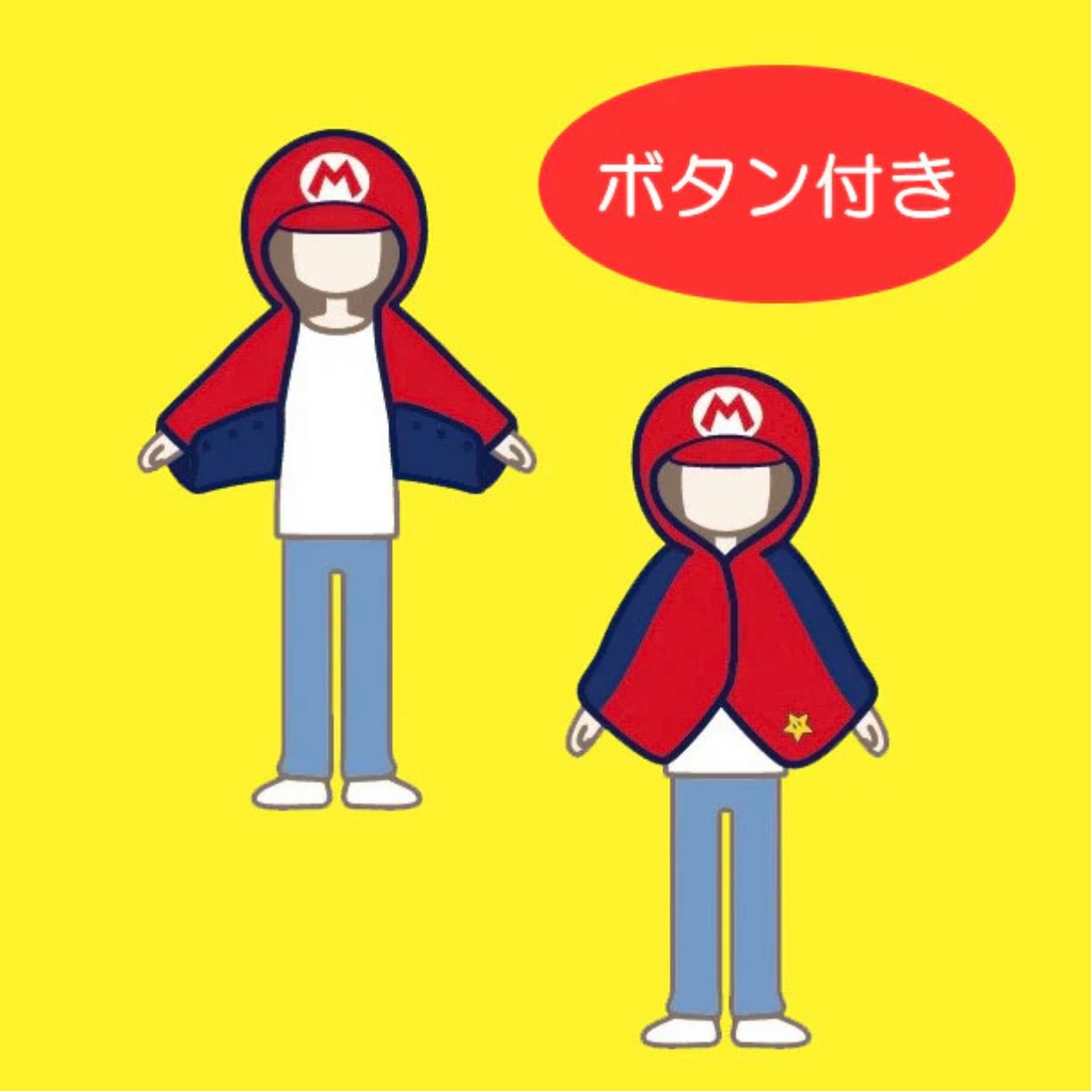 Mario Hooded Poncho