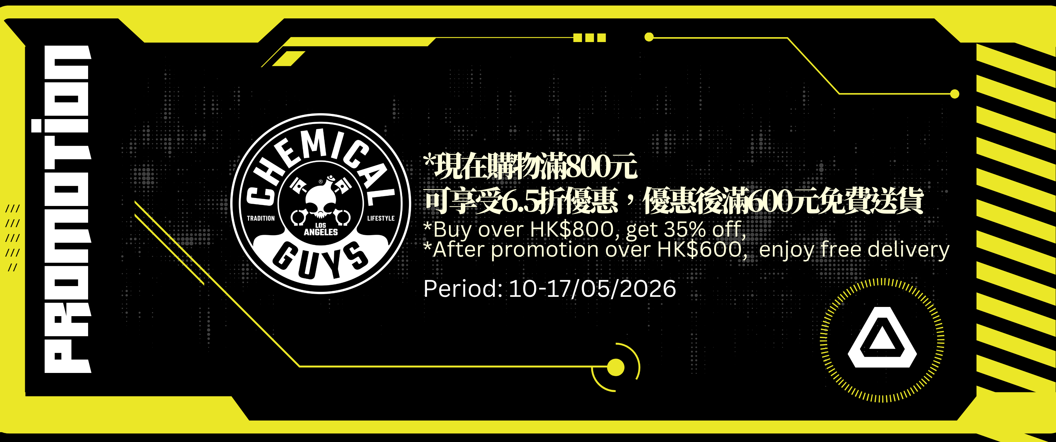 Desktop image